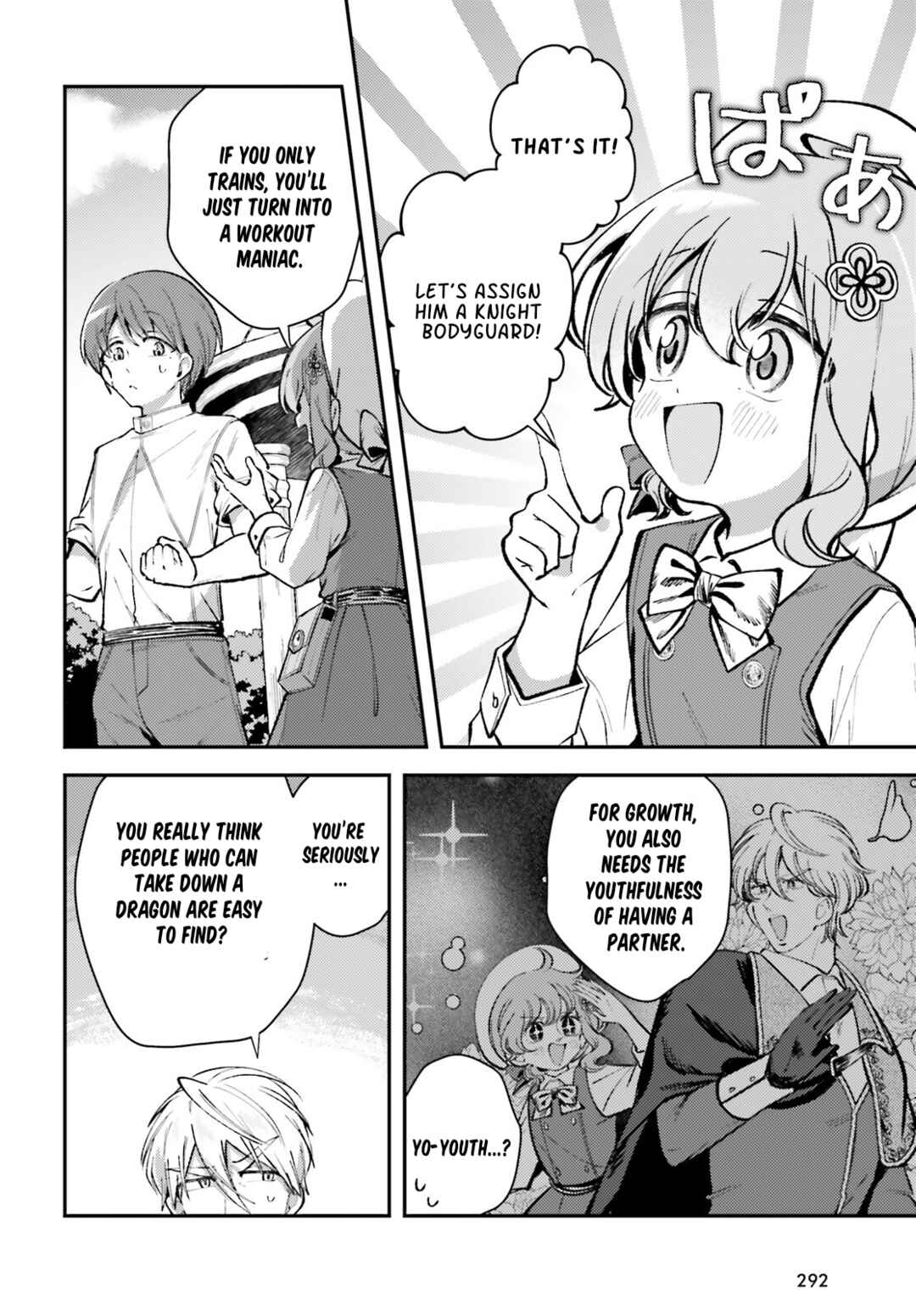 Tensei Renkin Shoujo no Slow Life Chapter 12 - Page 24