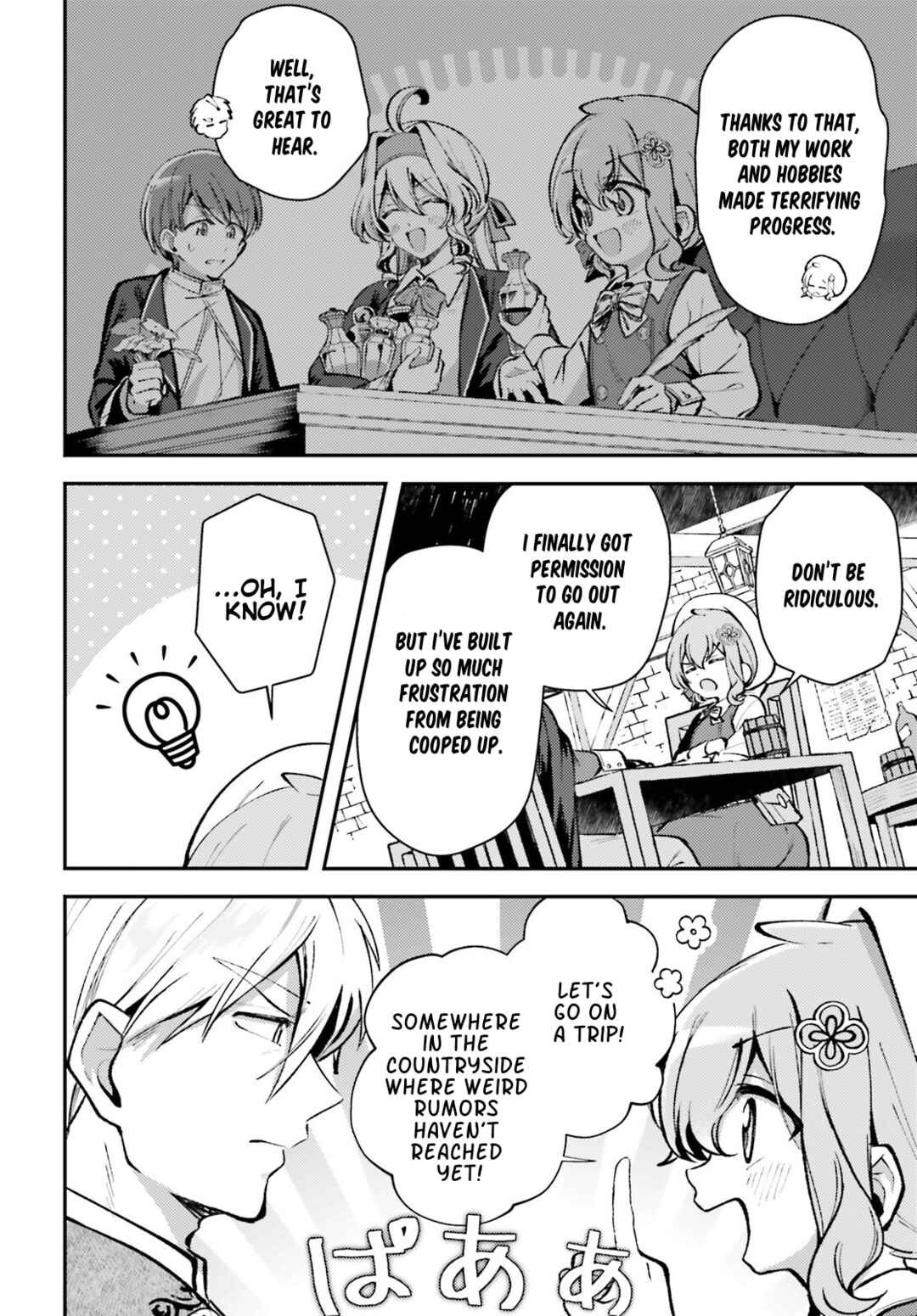 Tensei Renkin Shoujo no Slow Life Chapter 12 - Page 4