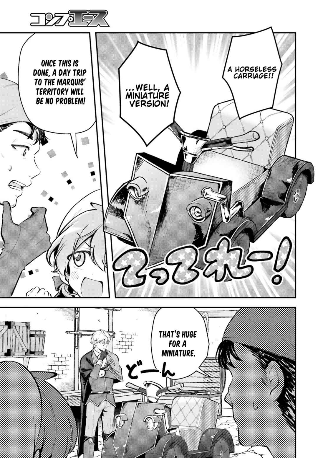 Tensei Renkin Shoujo no Slow Life Chapter 12 - Page 9