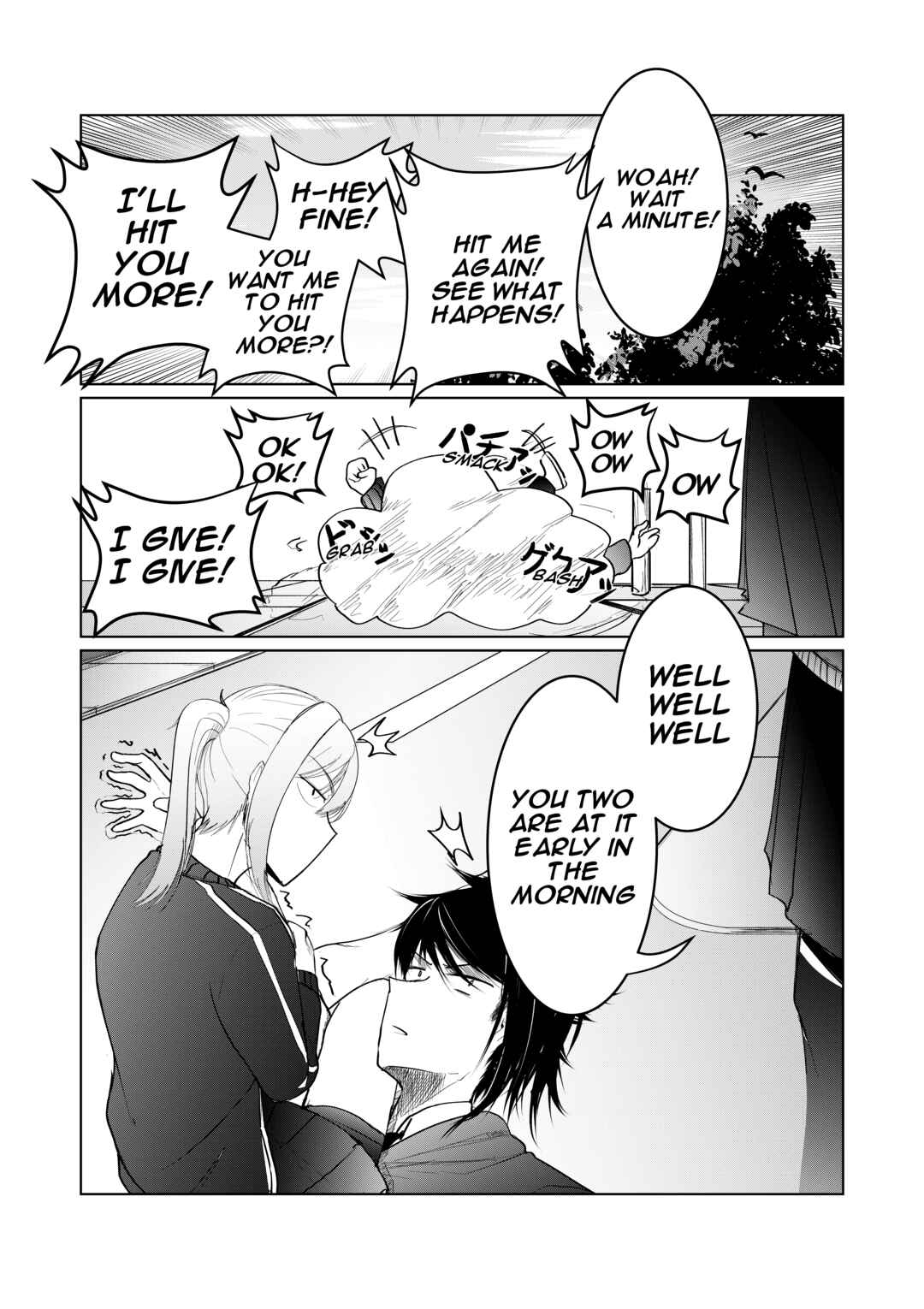 My Favorite Mistake Chapter 4 - Page 16
