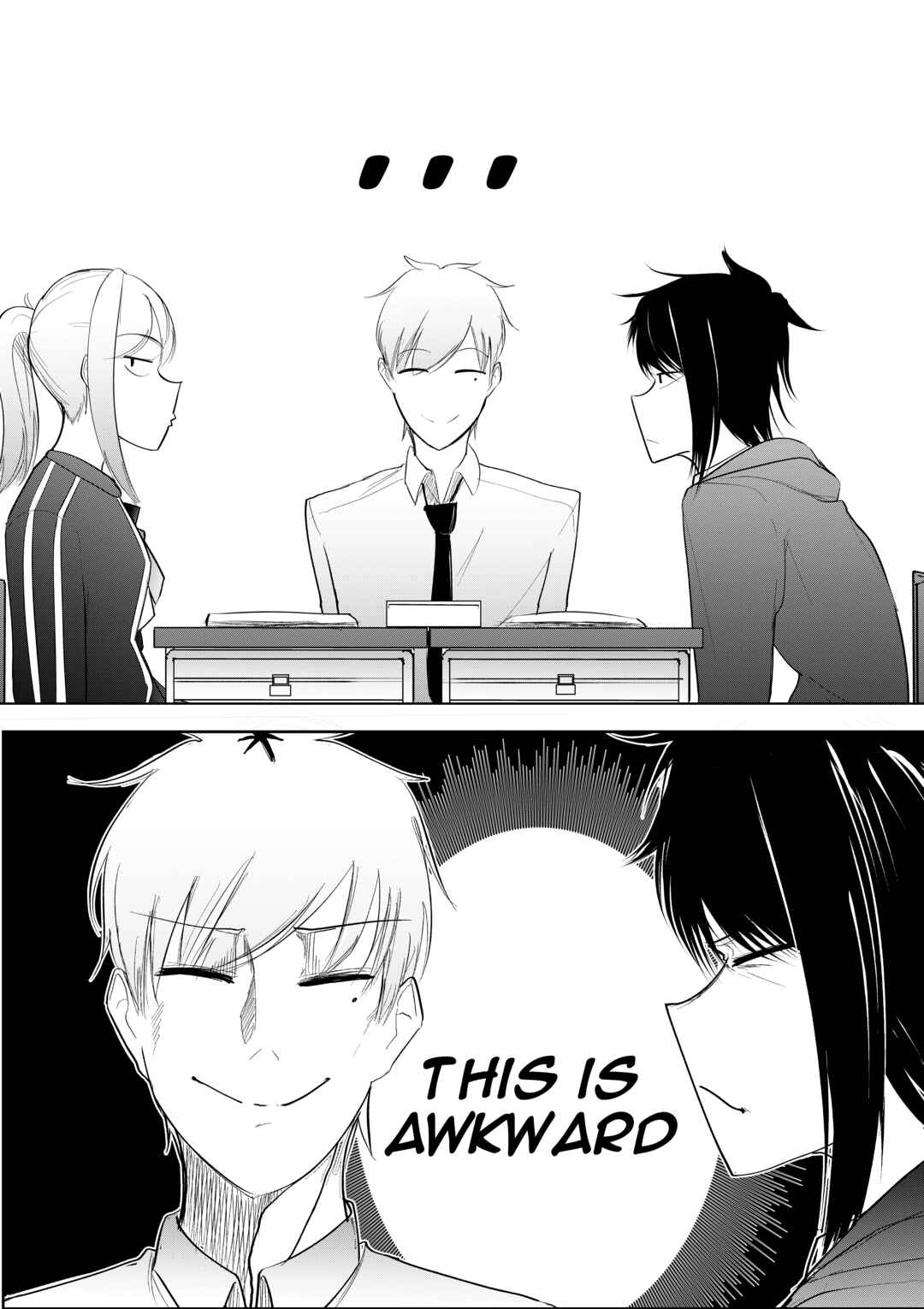 My Favorite Mistake Chapter 4 - Page 23