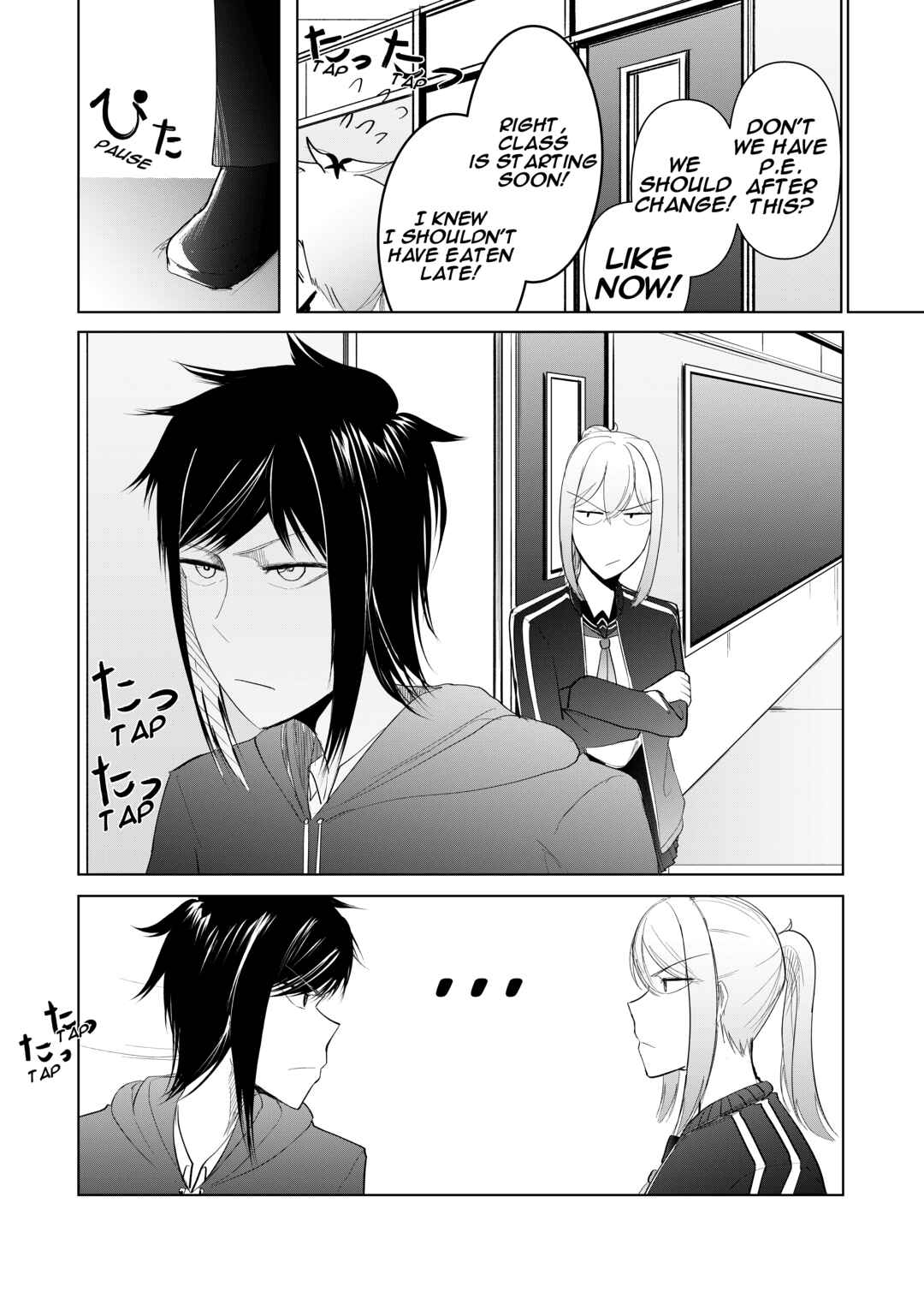 My Favorite Mistake Chapter 4 - Page 27