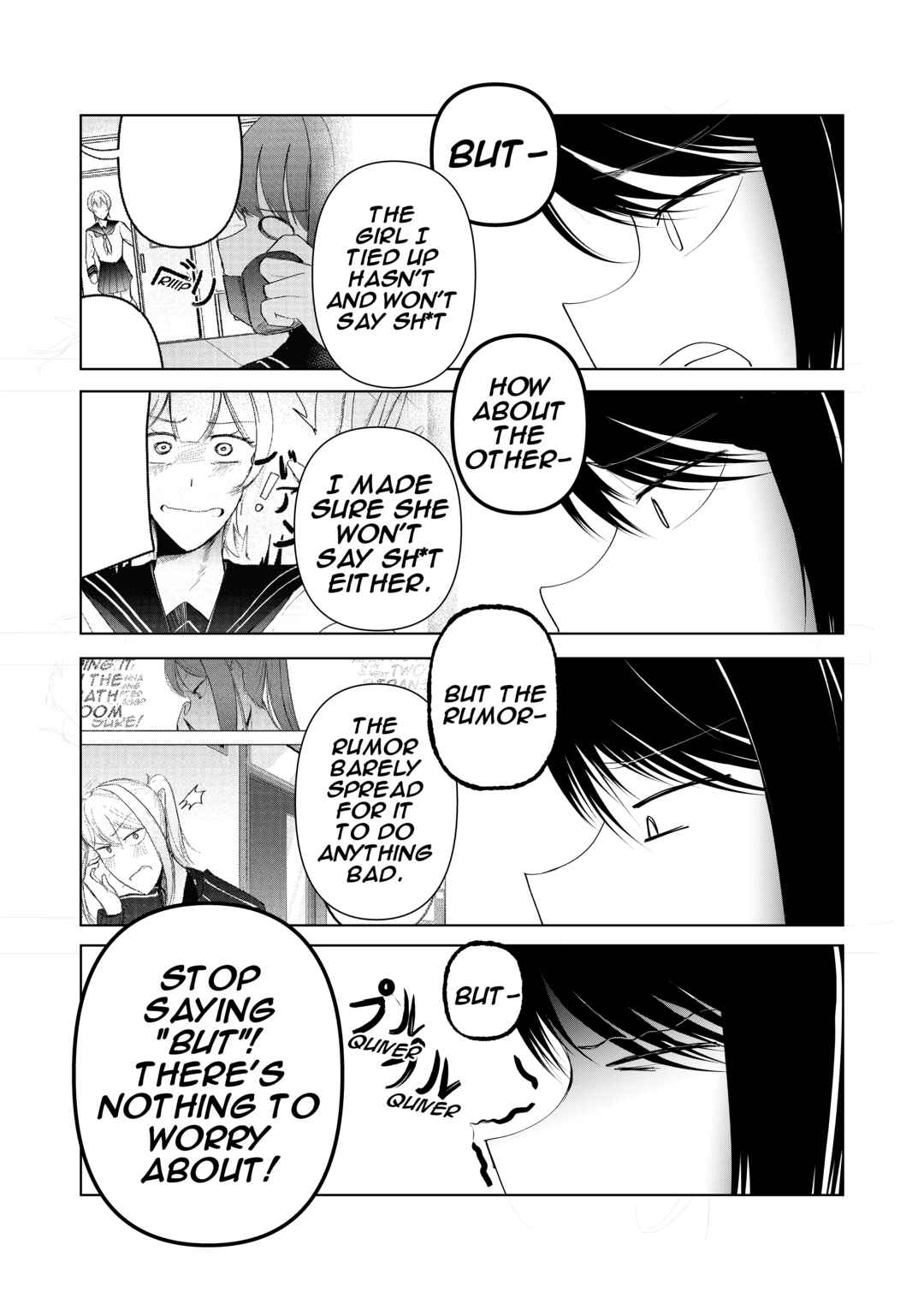 My Favorite Mistake Chapter 4 - Page 5