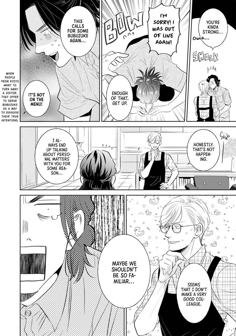 Mitsuya Sensei no Keikakuteki na Edzuke Chapter 7 - Page 11