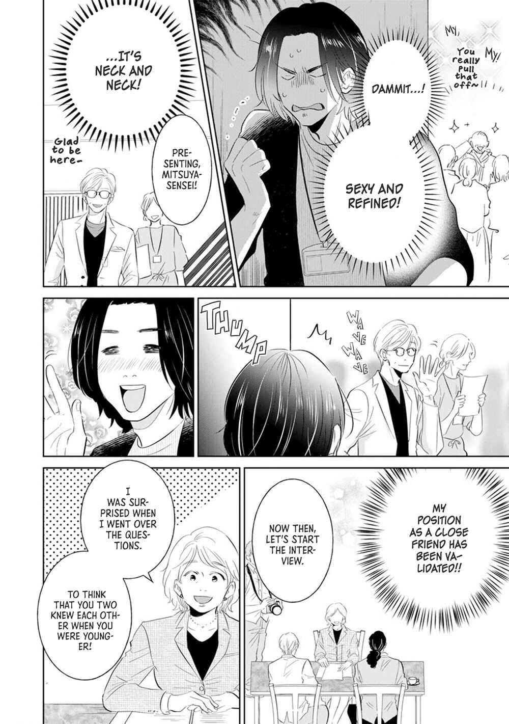 Mitsuya Sensei no Keikakuteki na Edzuke Chapter 7 - Page 13