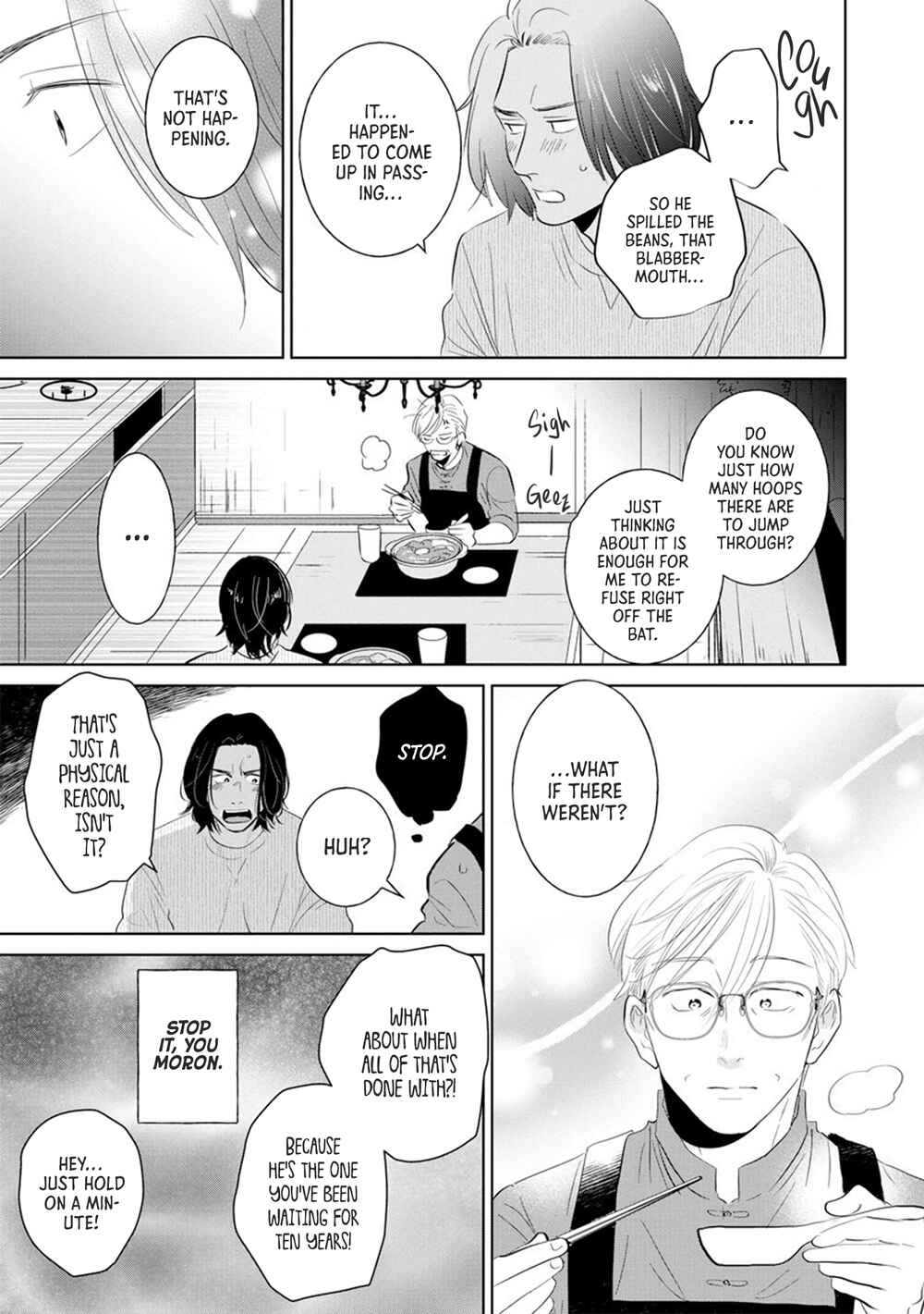 Mitsuya Sensei no Keikakuteki na Edzuke Chapter 7 - Page 24