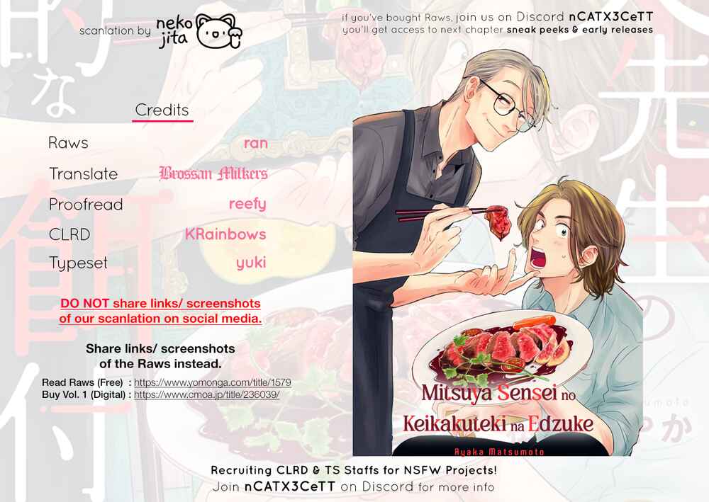 Mitsuya Sensei no Keikakuteki na Edzuke Chapter 7 - Page 29