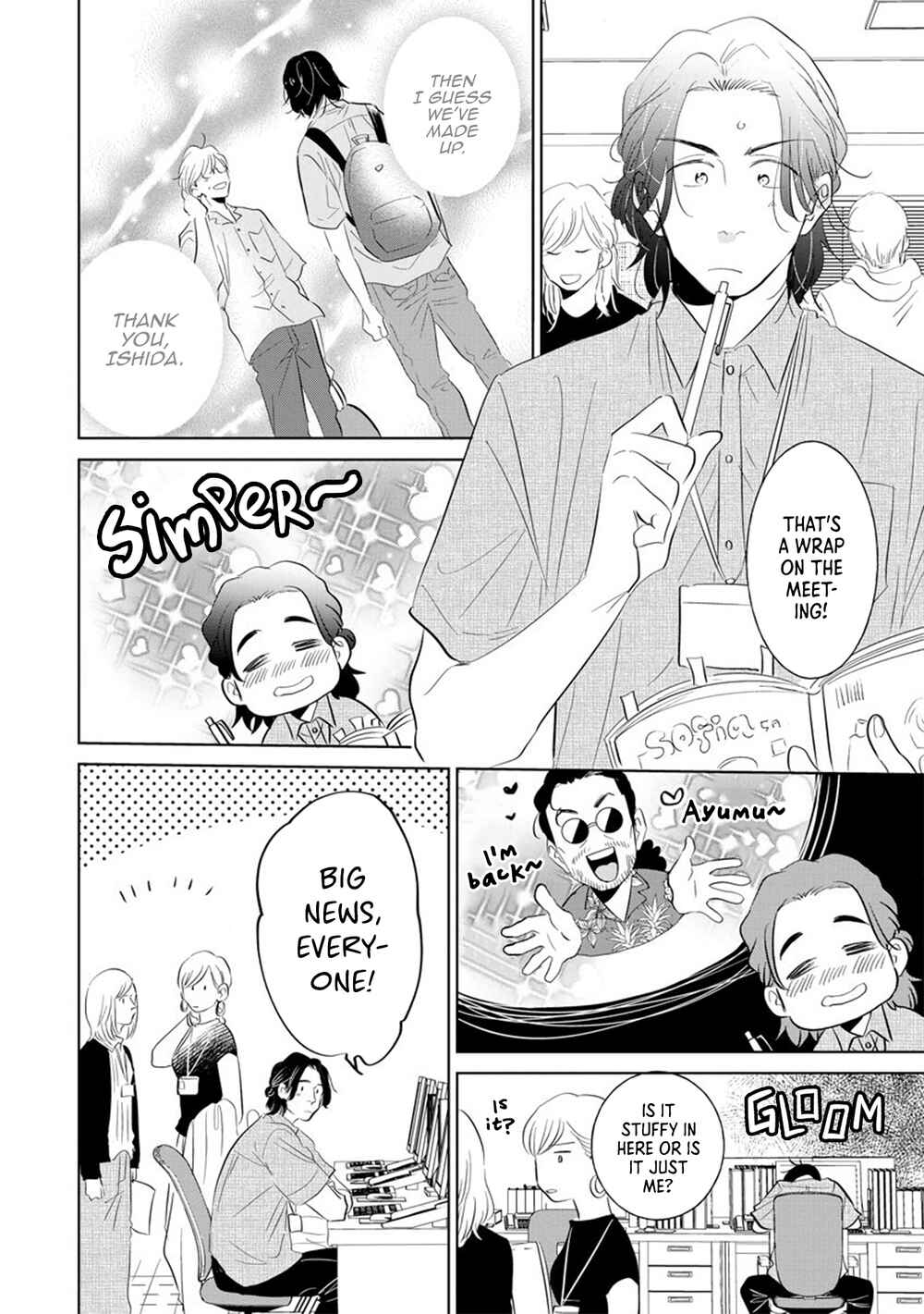 Mitsuya Sensei no Keikakuteki na Edzuke Chapter 7 - Page 7