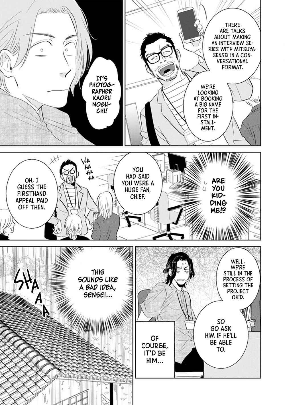 Mitsuya Sensei no Keikakuteki na Edzuke Chapter 7 - Page 8