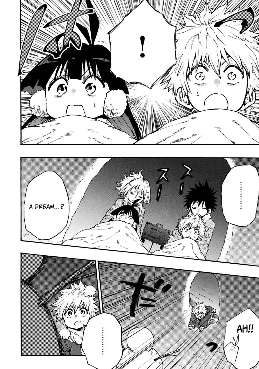 Mazumeshi Elf to Yuuboku gurashi Chapter 60 - Page 16