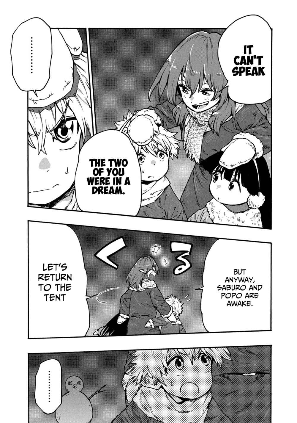 Mazumeshi Elf to Yuuboku gurashi Chapter 60 - Page 23