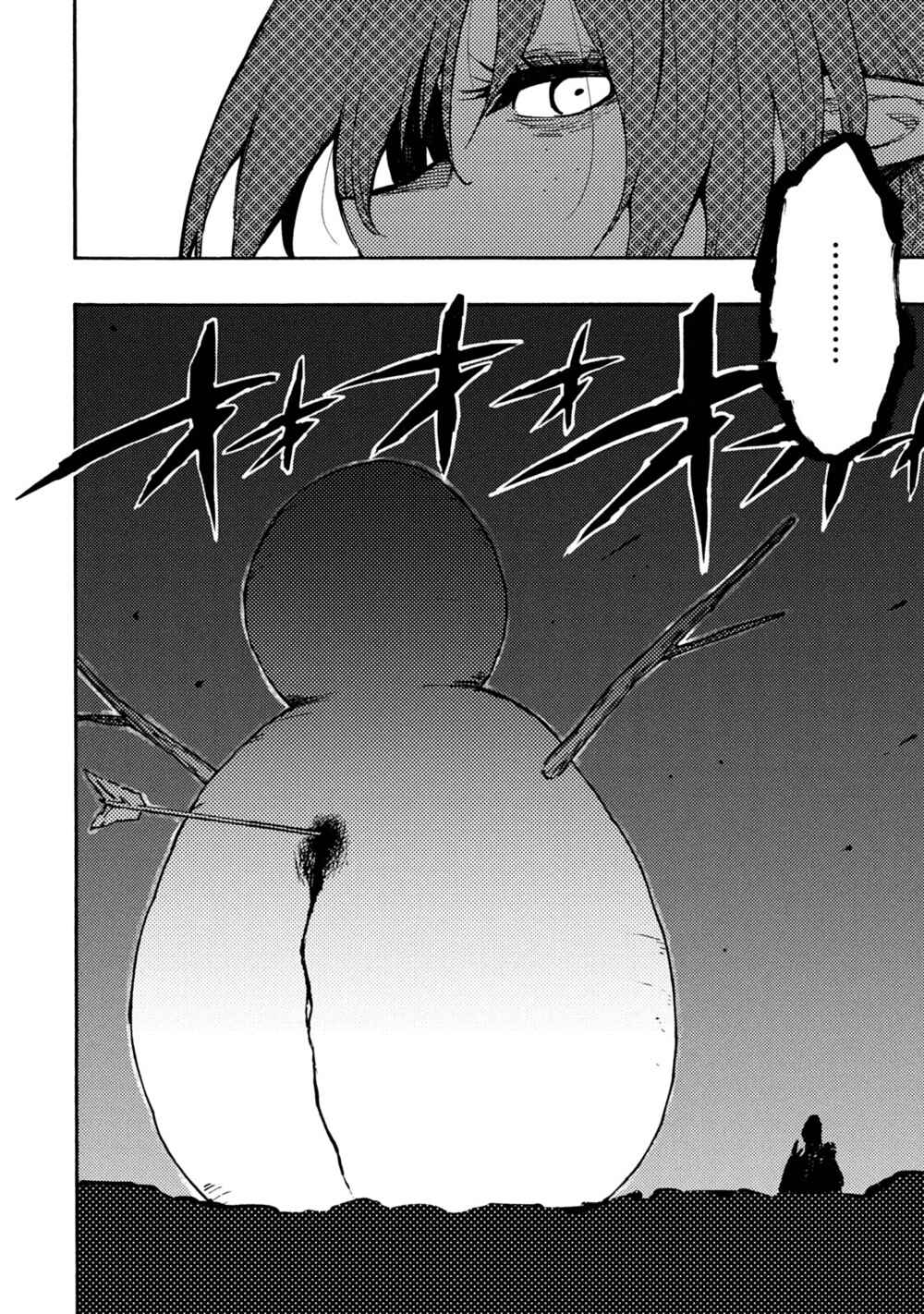 Mazumeshi Elf to Yuuboku gurashi Chapter 60 - Page 24