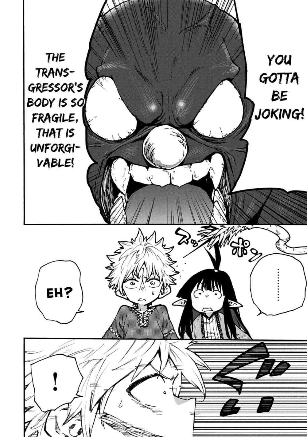 Mazumeshi Elf to Yuuboku gurashi Chapter 60 - Page 6