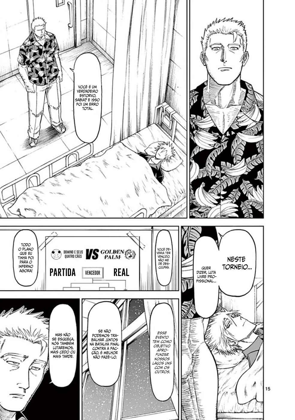 Killer Vamp Chapter 73 - Page 16