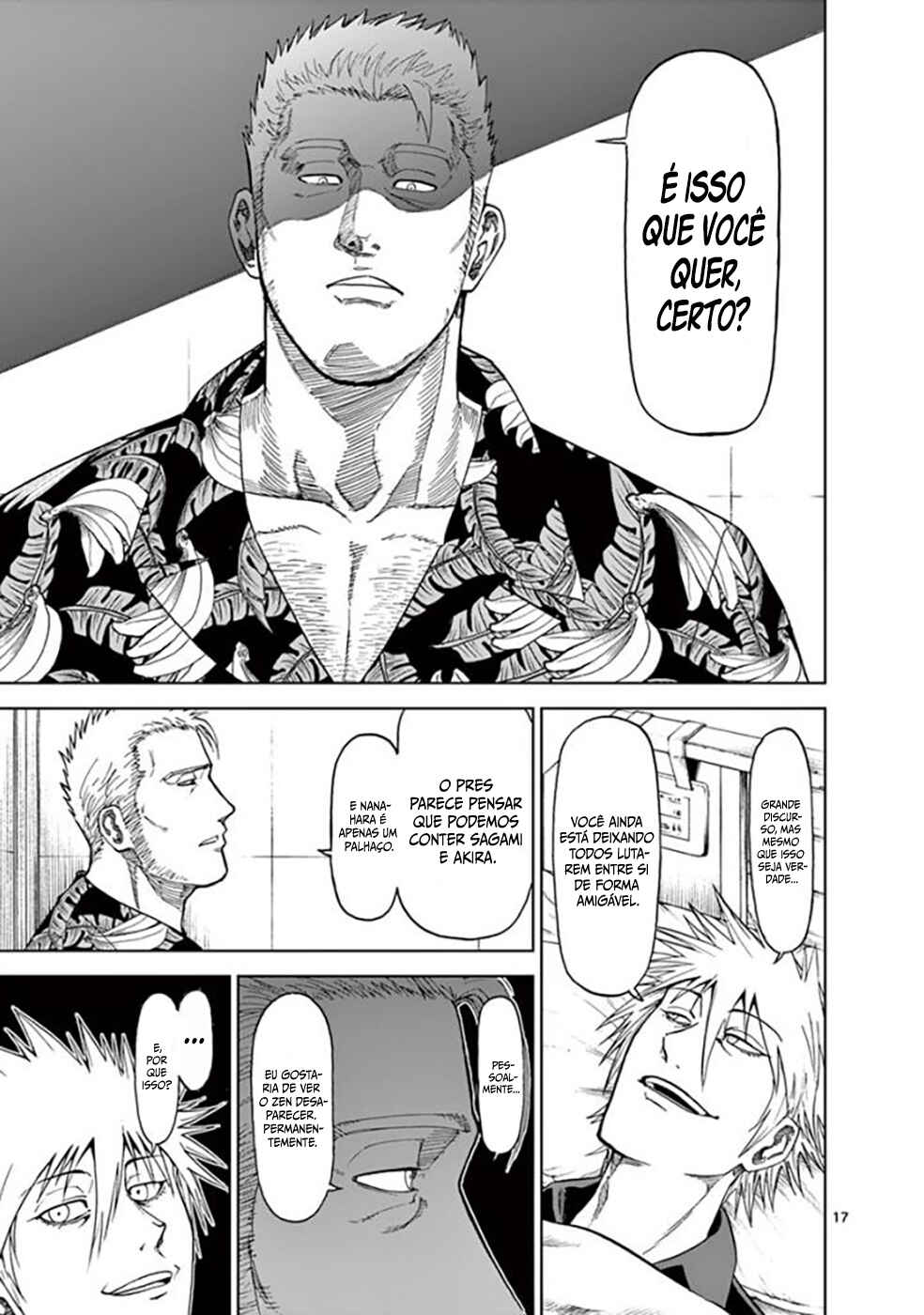 Killer Vamp Chapter 73 - Page 18