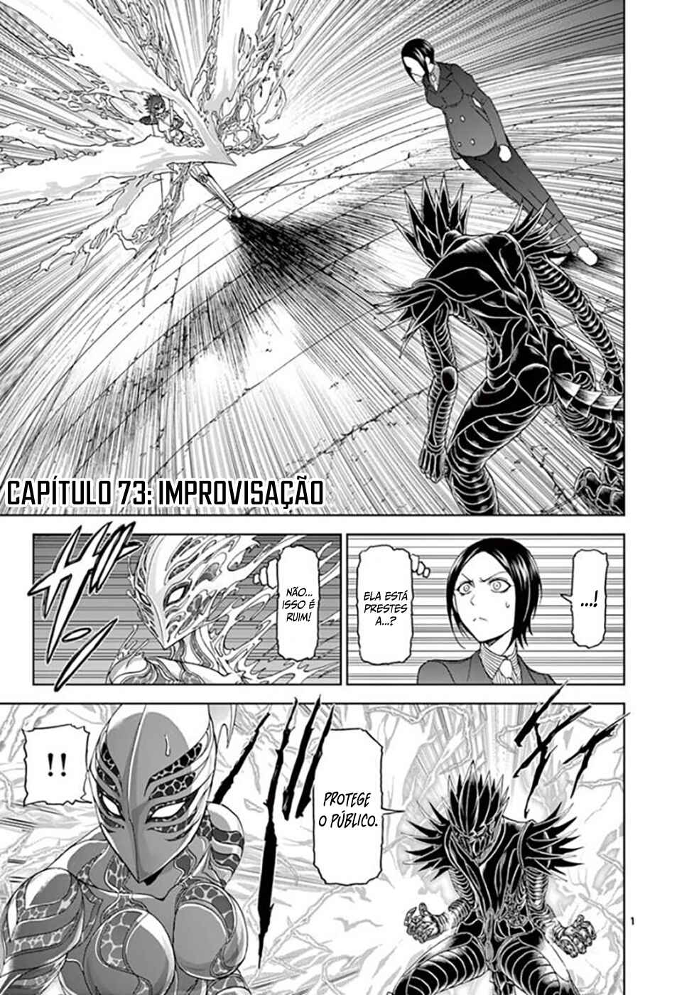 Killer Vamp Chapter 73 - Page 2