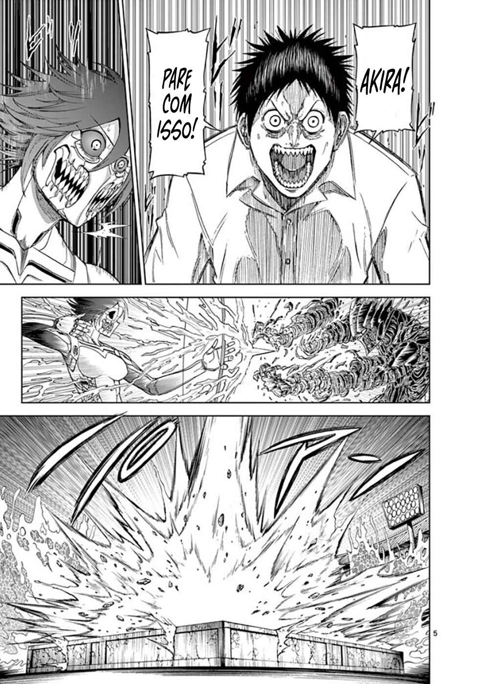Killer Vamp Chapter 73 - Page 6