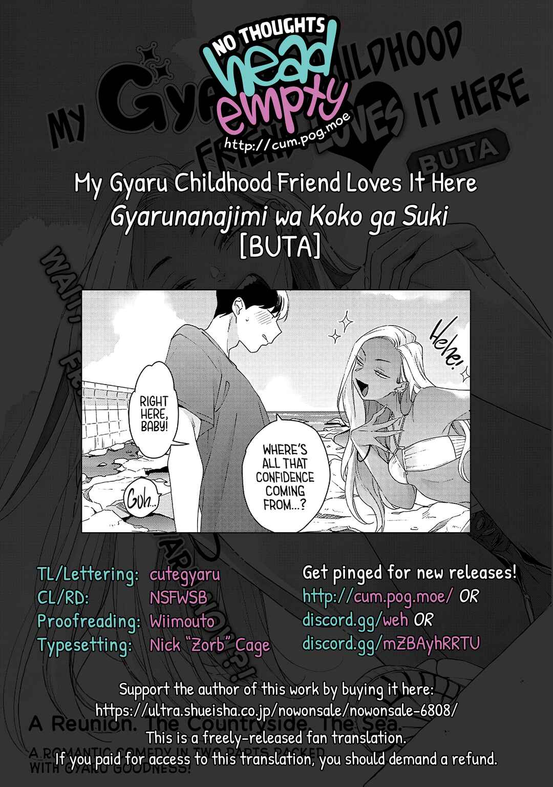 Galnanajimi wa Koko ga Suki Chapter 2 - Page 21