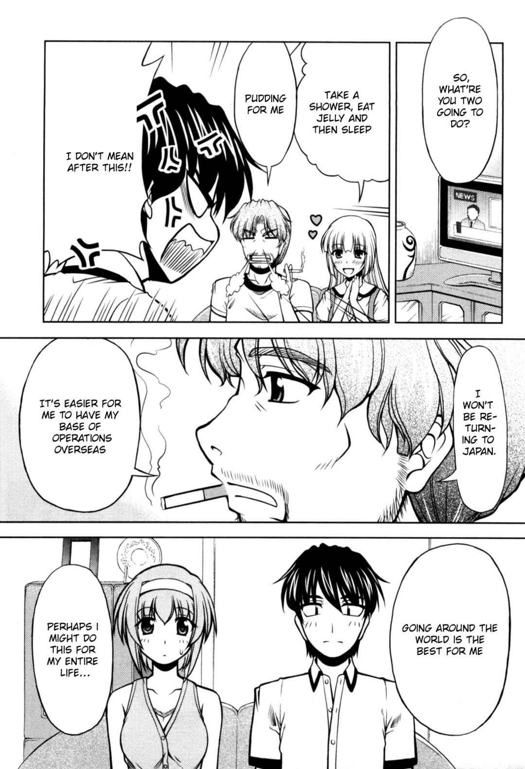Tona-Gura! Chapter 74 - Page 13