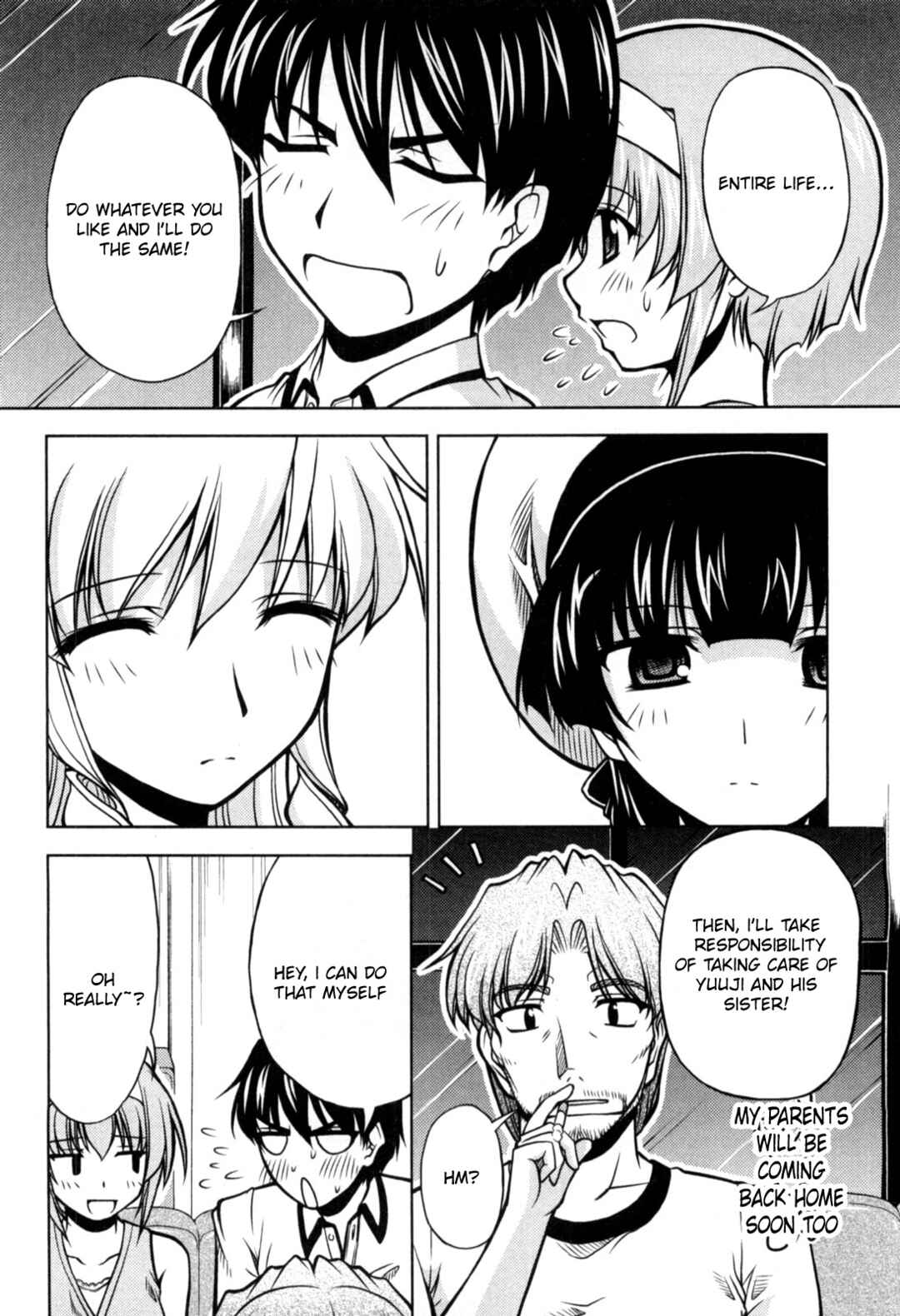 Tona-Gura! Chapter 74 - Page 14