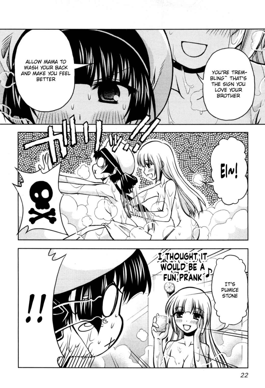 Tona-Gura! Chapter 74 - Page 20