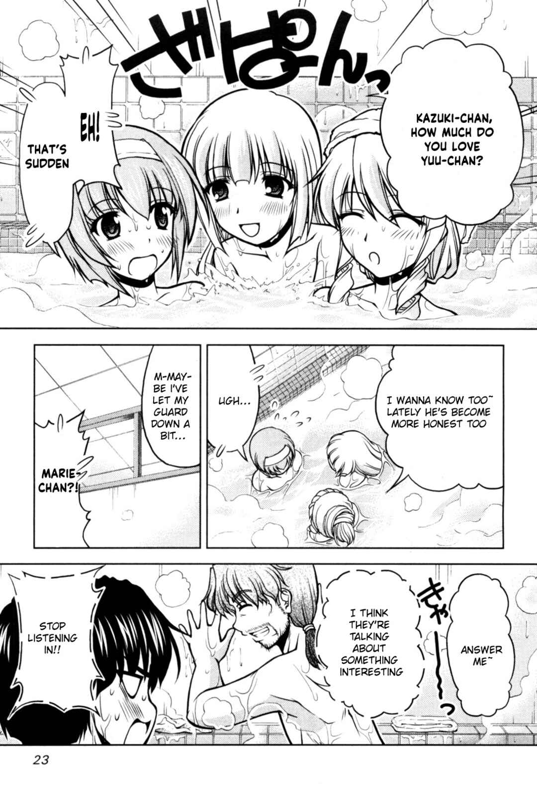 Tona-Gura! Chapter 74 - Page 21