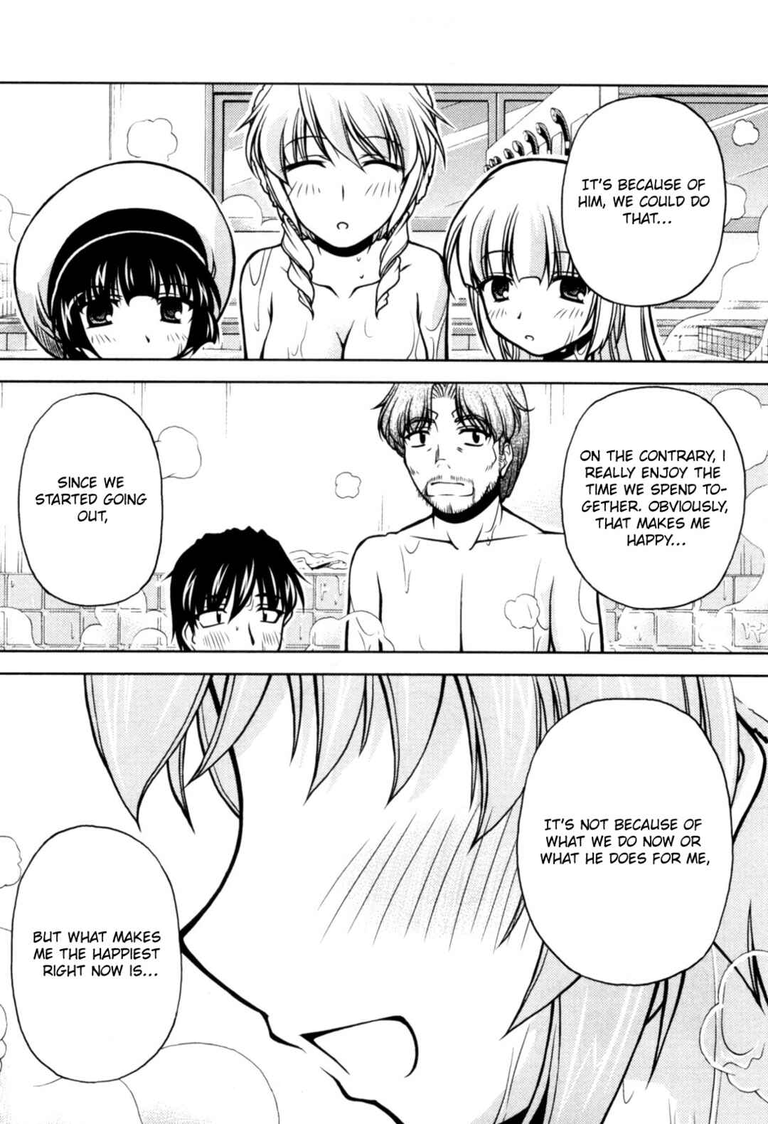 Tona-Gura! Chapter 74 - Page 25