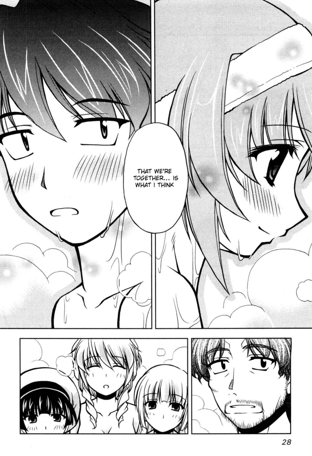 Tona-Gura! Chapter 74 - Page 26