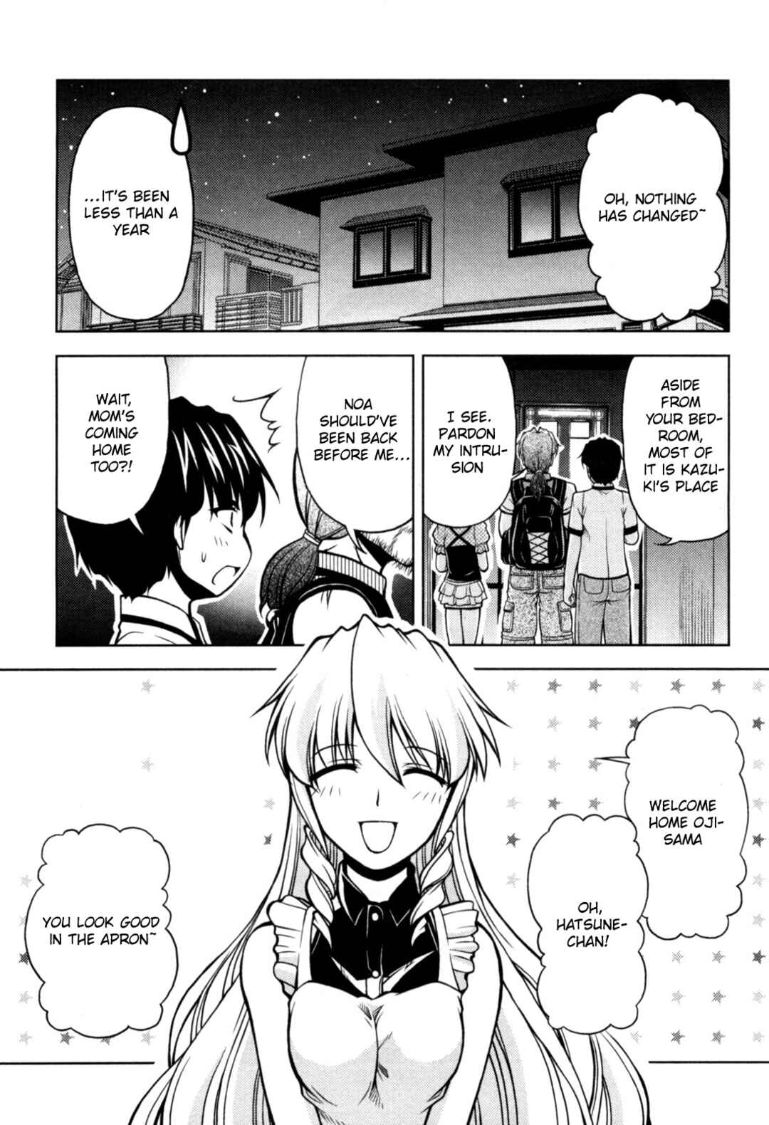 Tona-Gura! Chapter 74 - Page 7