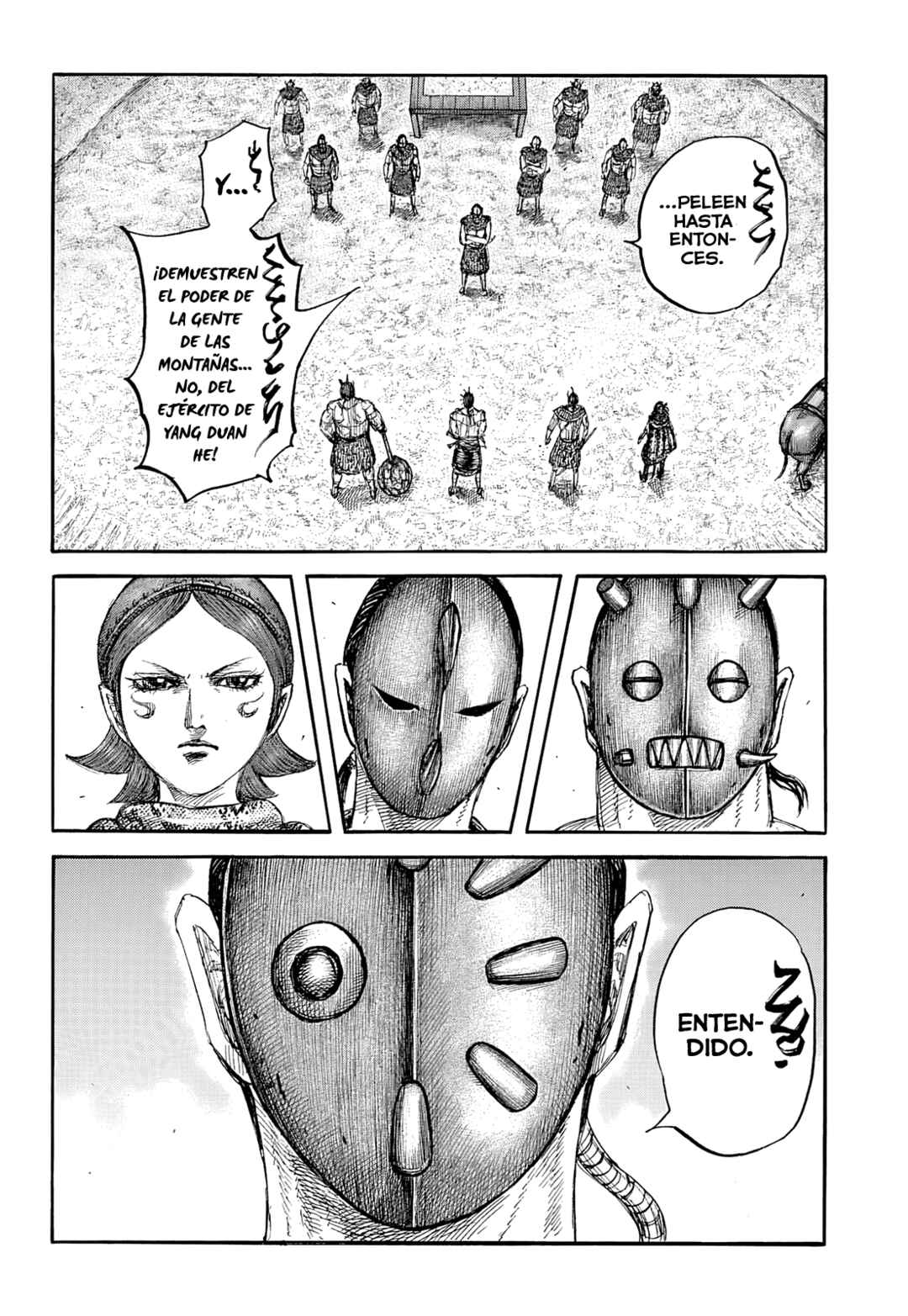 Kingdom Chapter 856 - Page 14