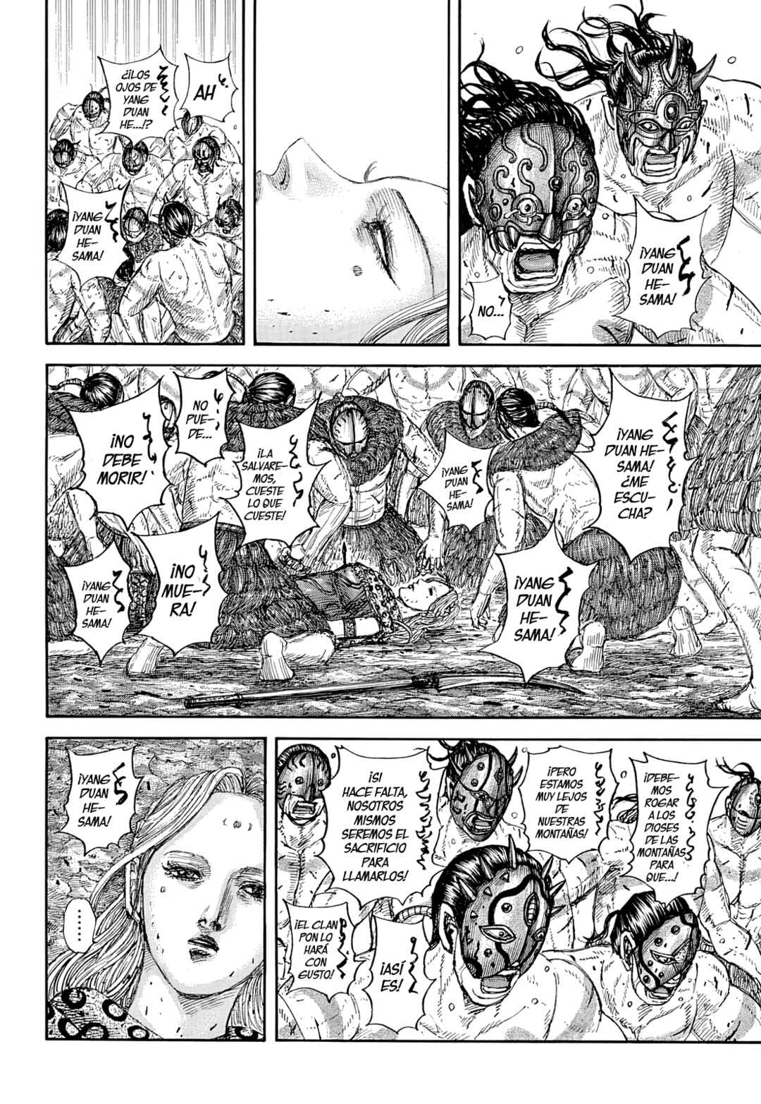 Kingdom Chapter 856 - Page 6