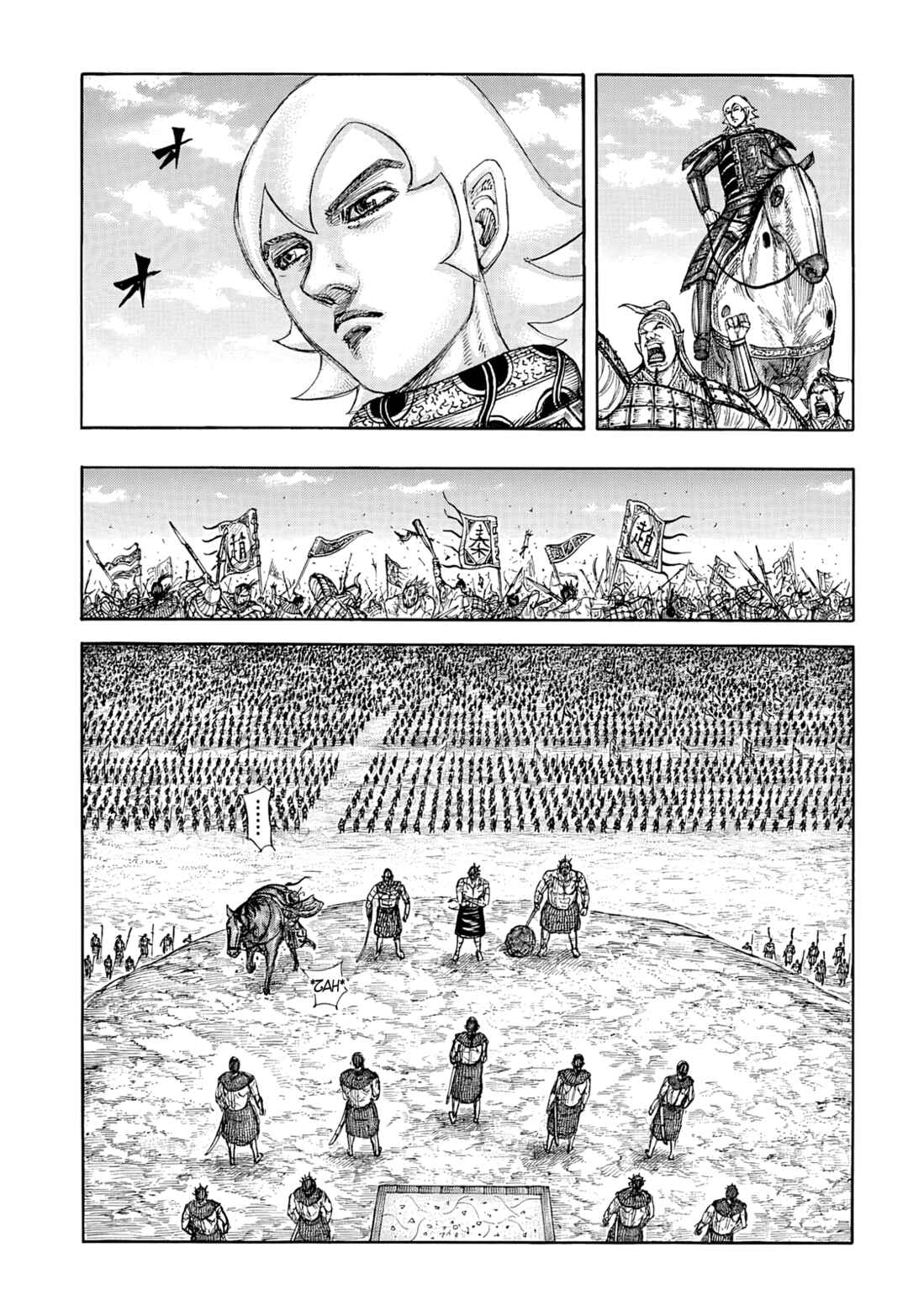 Kingdom Chapter 856 - Page 9