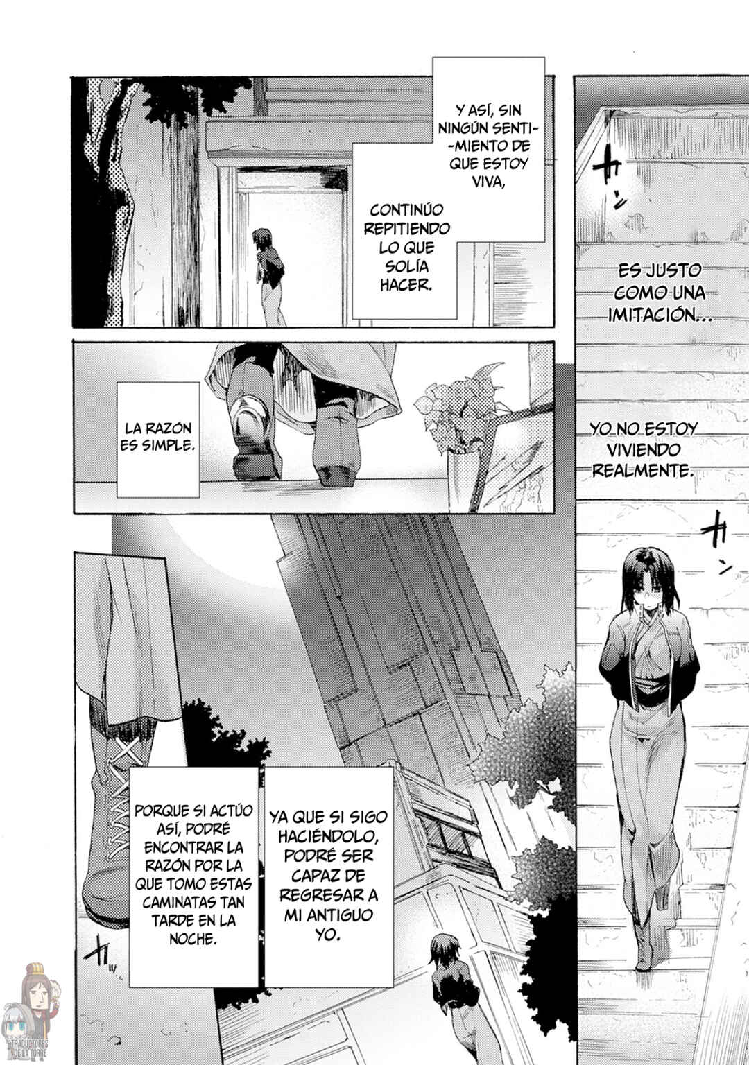 Kara no Kyoukai: The Garden of Sinners Chapter 1 - Page 14