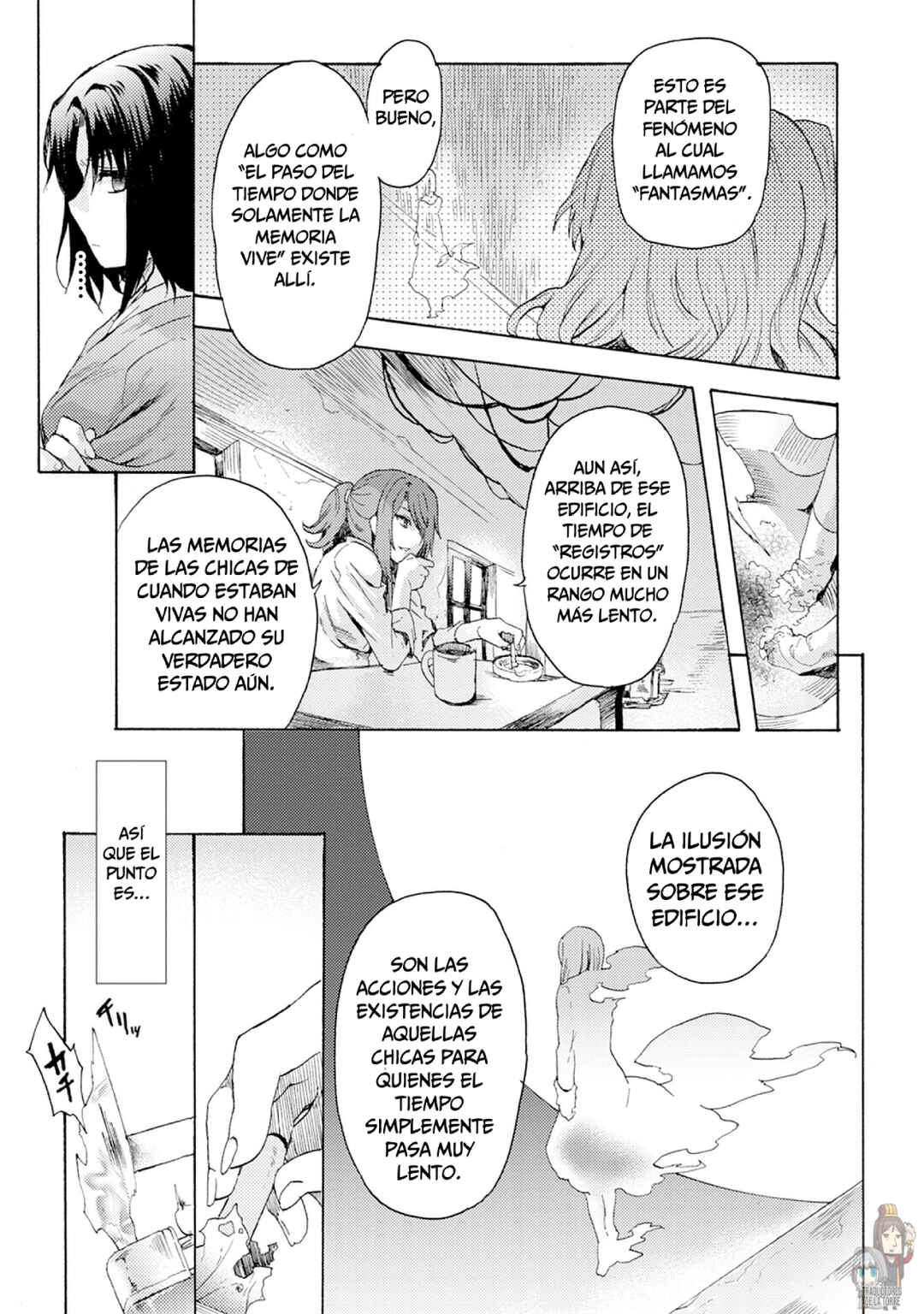 Kara no Kyoukai: The Garden of Sinners Chapter 1 - Page 26