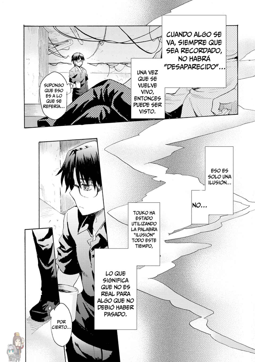 Kara no Kyoukai: The Garden of Sinners Chapter 1 - Page 27