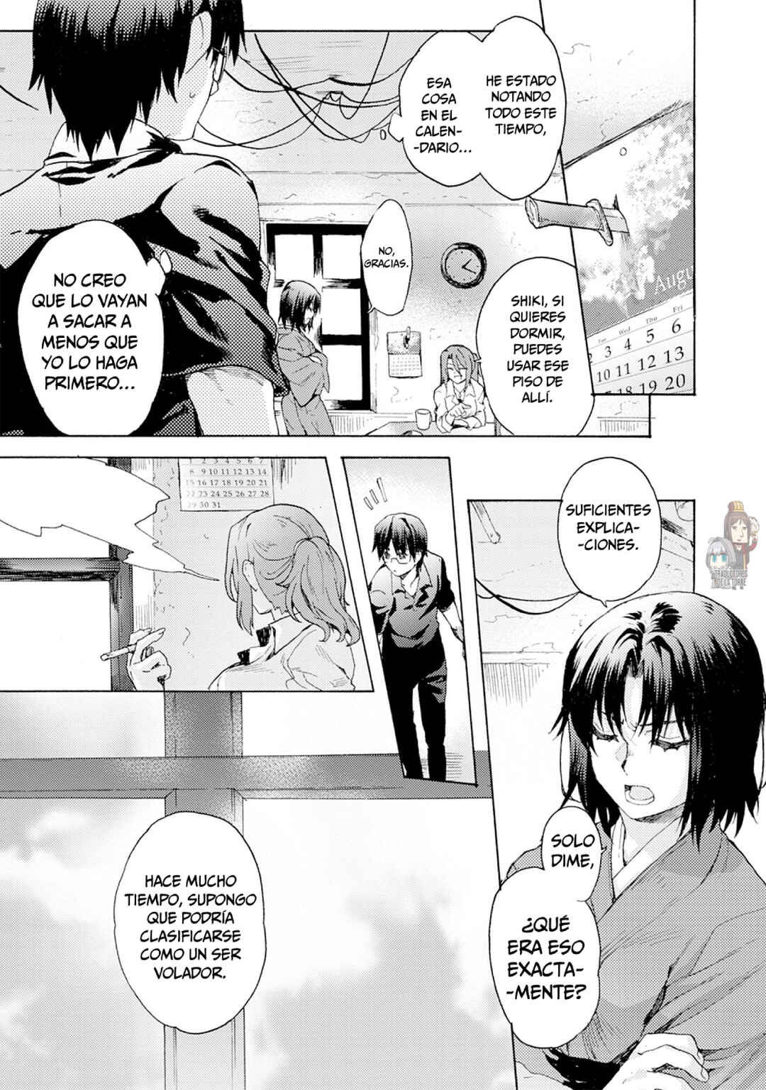 Kara no Kyoukai: The Garden of Sinners Chapter 1 - Page 28