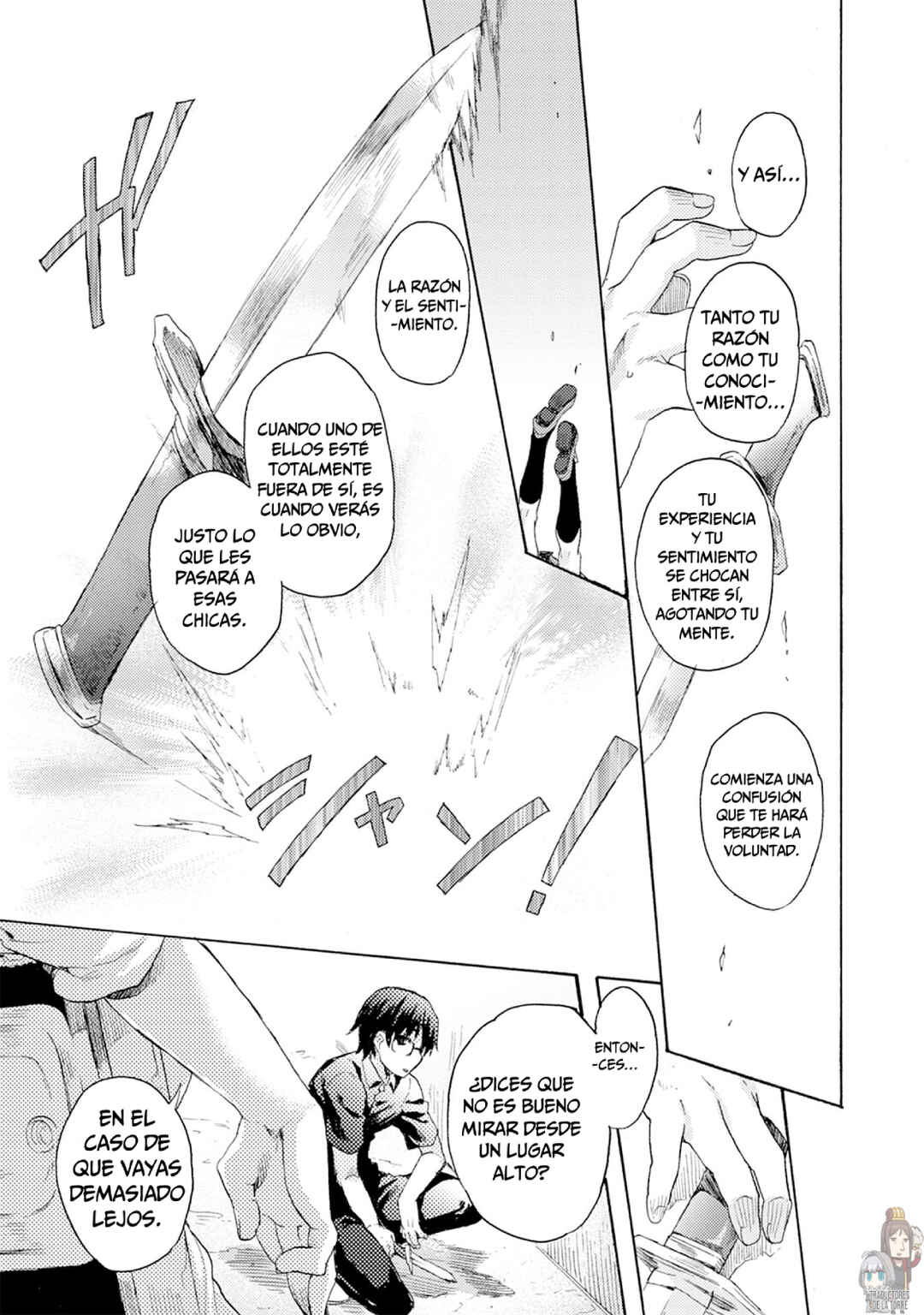 Kara no Kyoukai: The Garden of Sinners Chapter 1 - Page 32