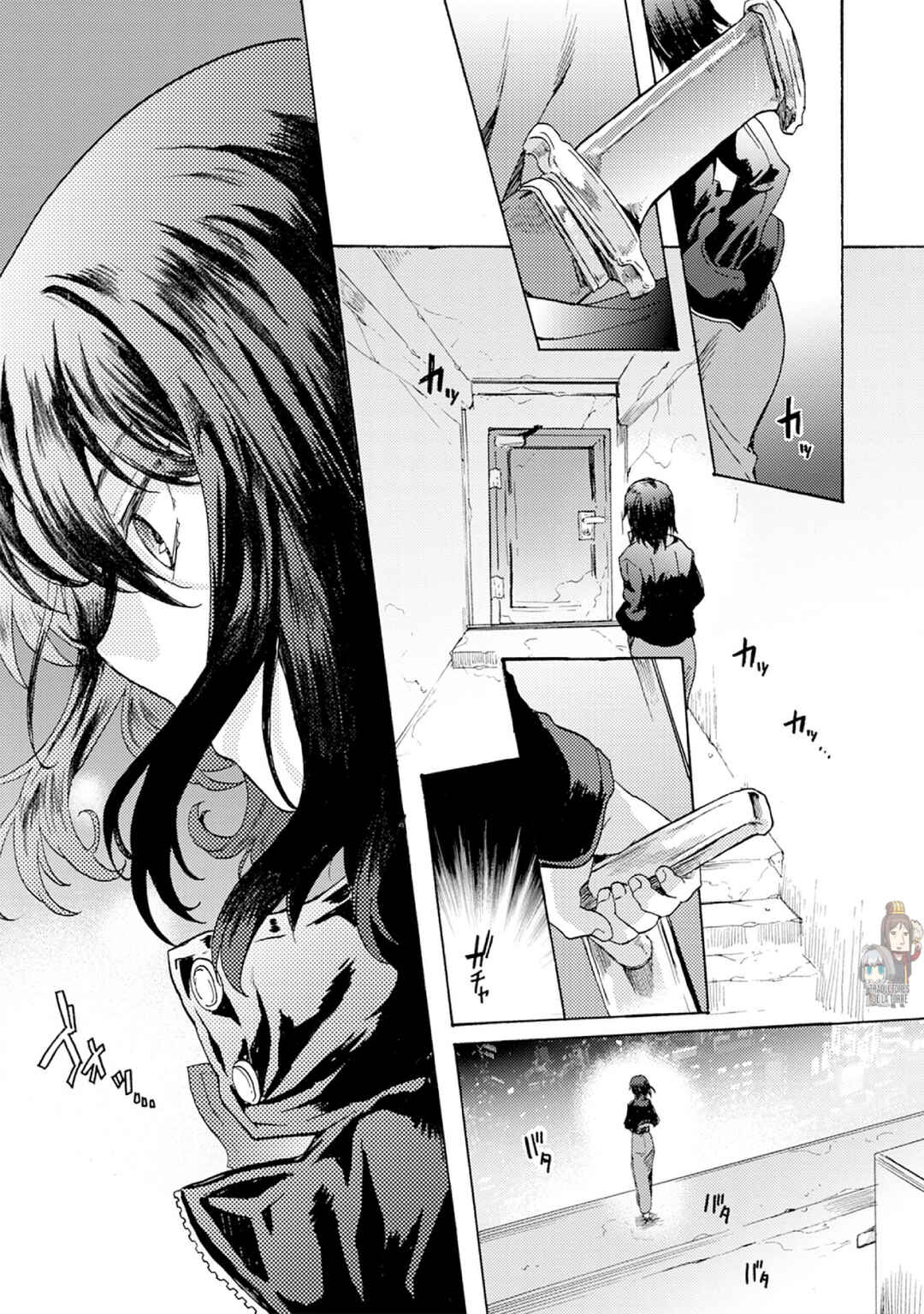 Kara no Kyoukai: The Garden of Sinners Chapter 1 - Page 38