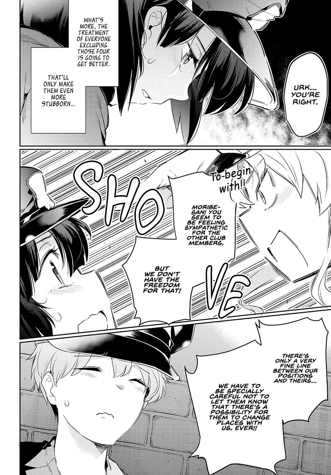 Kankin Ou Chapter 21 - Page 13