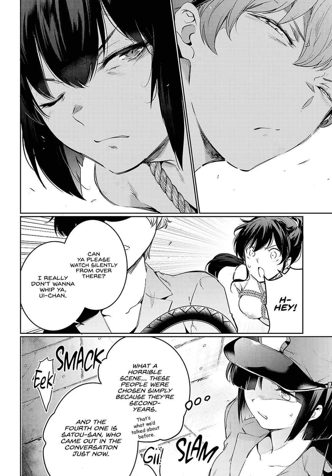 Kankin Ou Chapter 21 - Page 35
