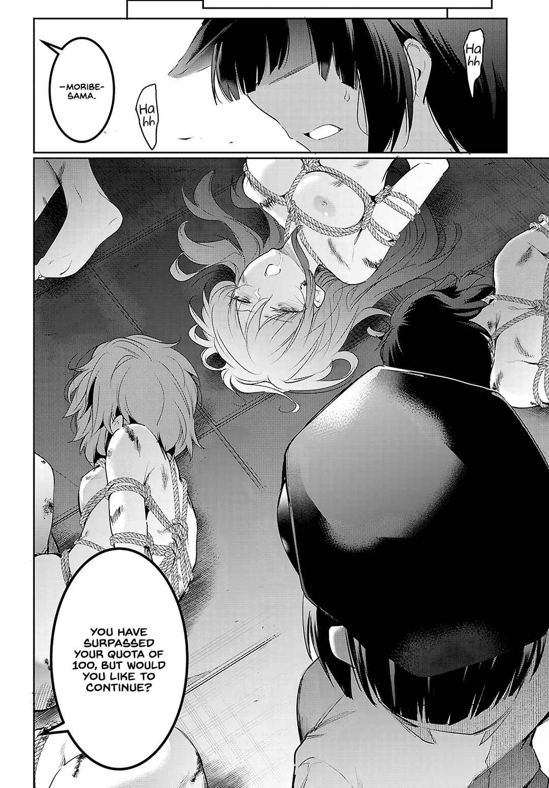 Kankin Ou Chapter 21 - Page 41