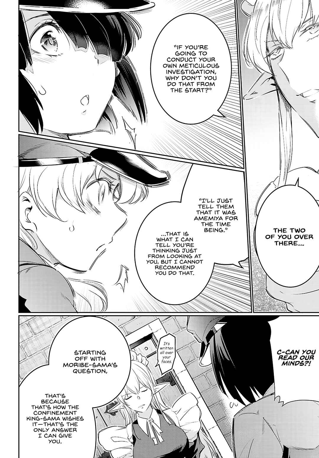 Kankin Ou Chapter 21 - Page 9