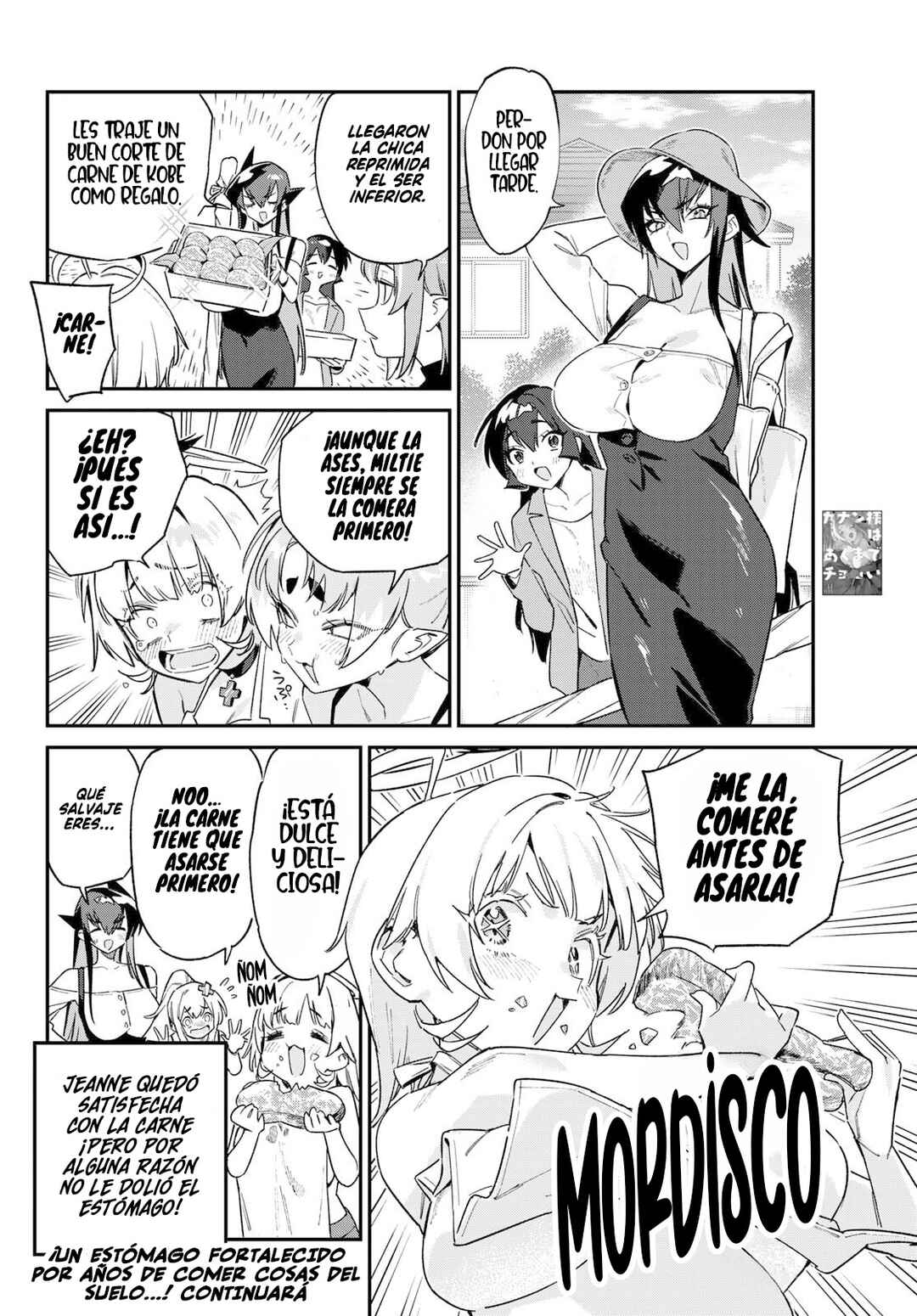 Kanan-sama wa Akumade Choroi Chapter 162 - Page 12