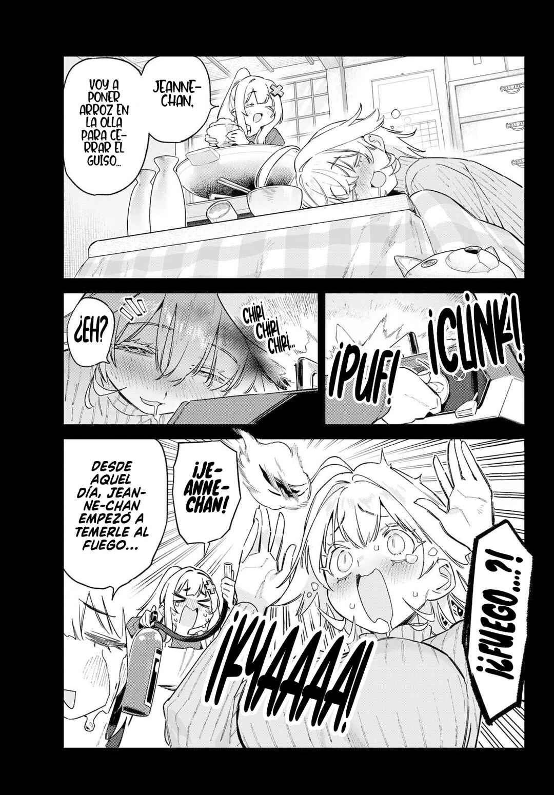 Kanan-sama wa Akumade Choroi Chapter 162 - Page 7