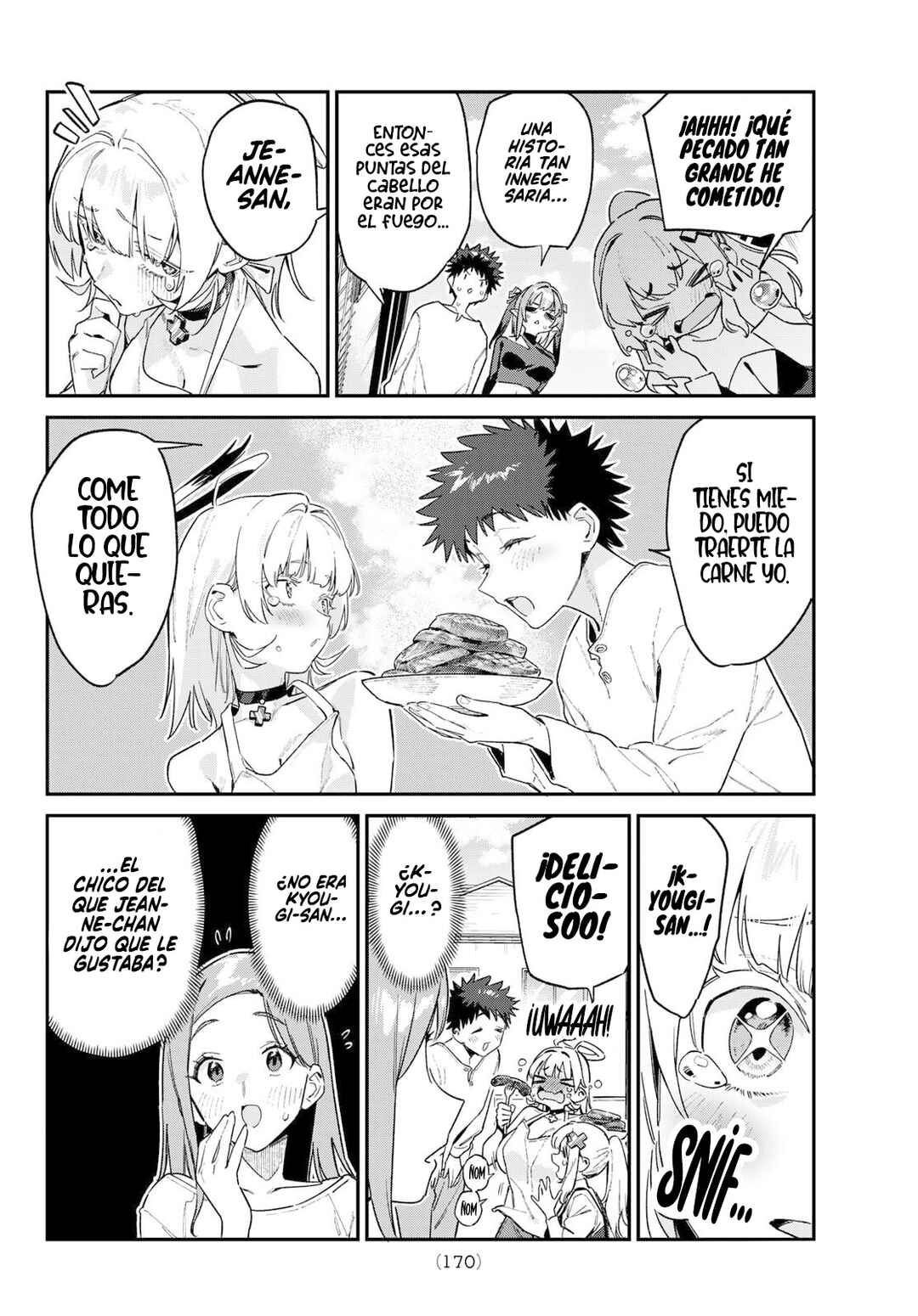 Kanan-sama wa Akumade Choroi Chapter 162 - Page 8