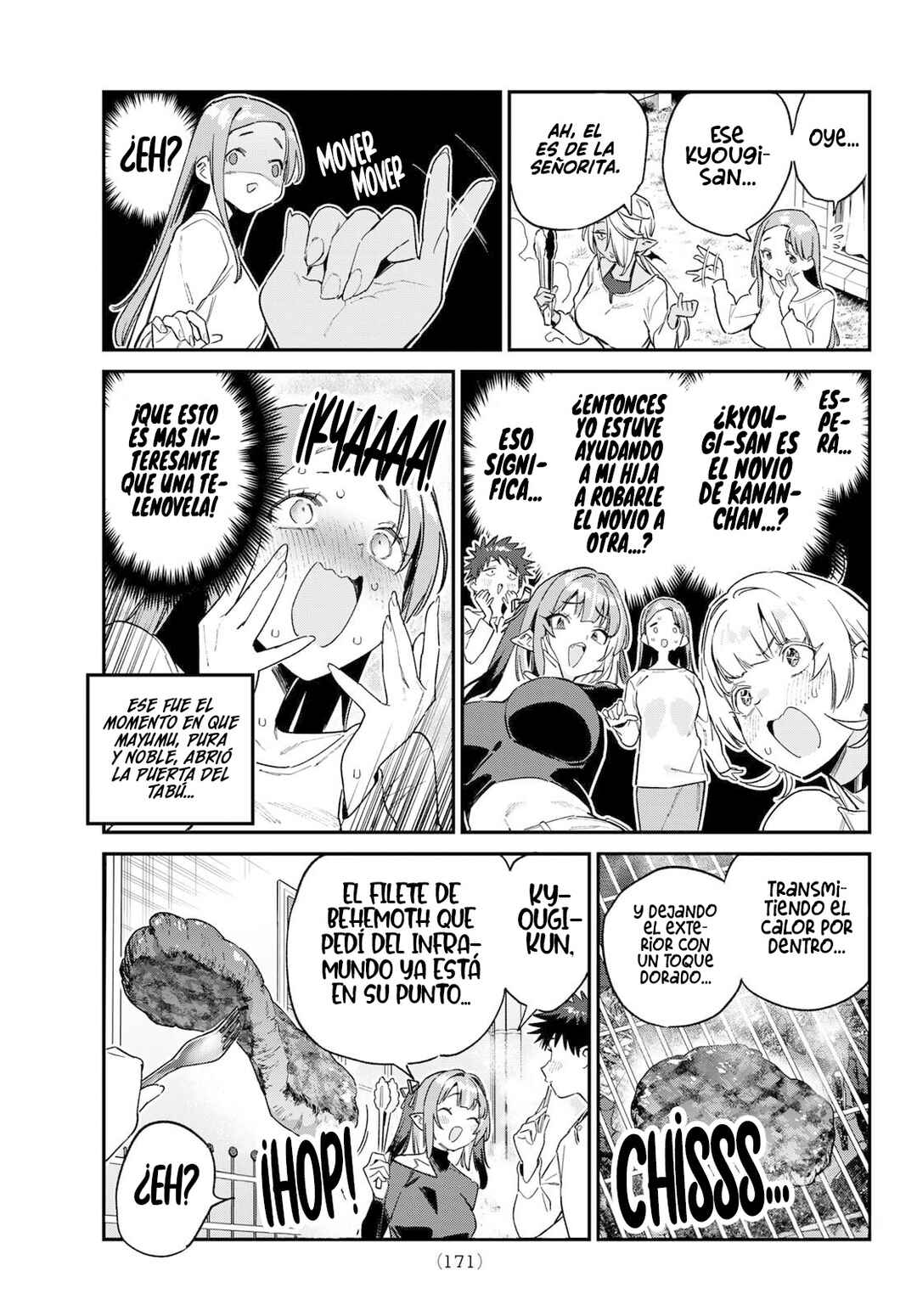 Kanan-sama wa Akumade Choroi Chapter 162 - Page 9