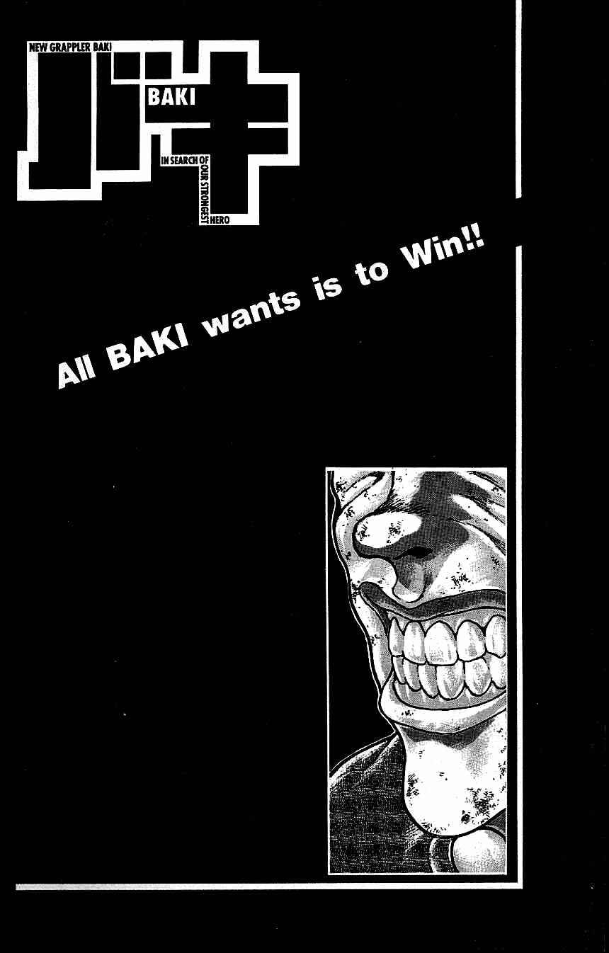New Grappler Baki Chapter 127 - Page 1