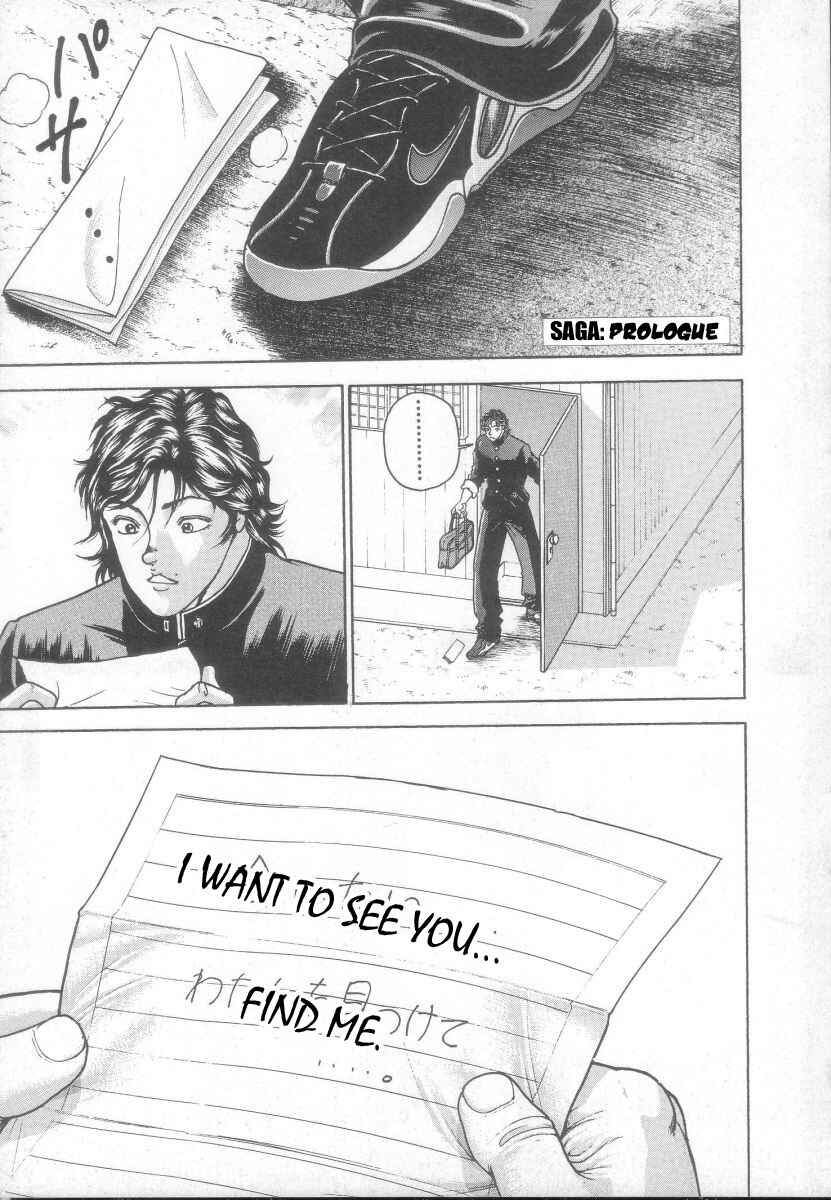New Grappler Baki Chapter 127 - Page 3