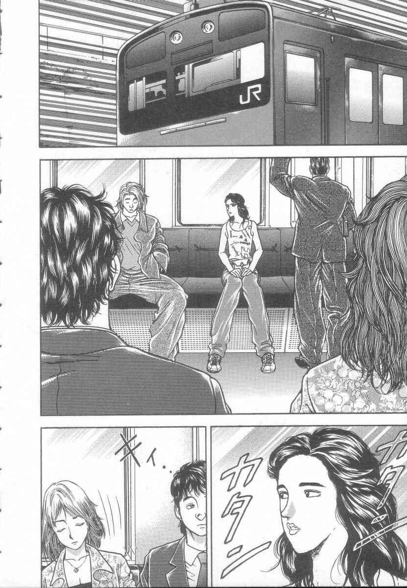 New Grappler Baki Chapter 127 - Page 7