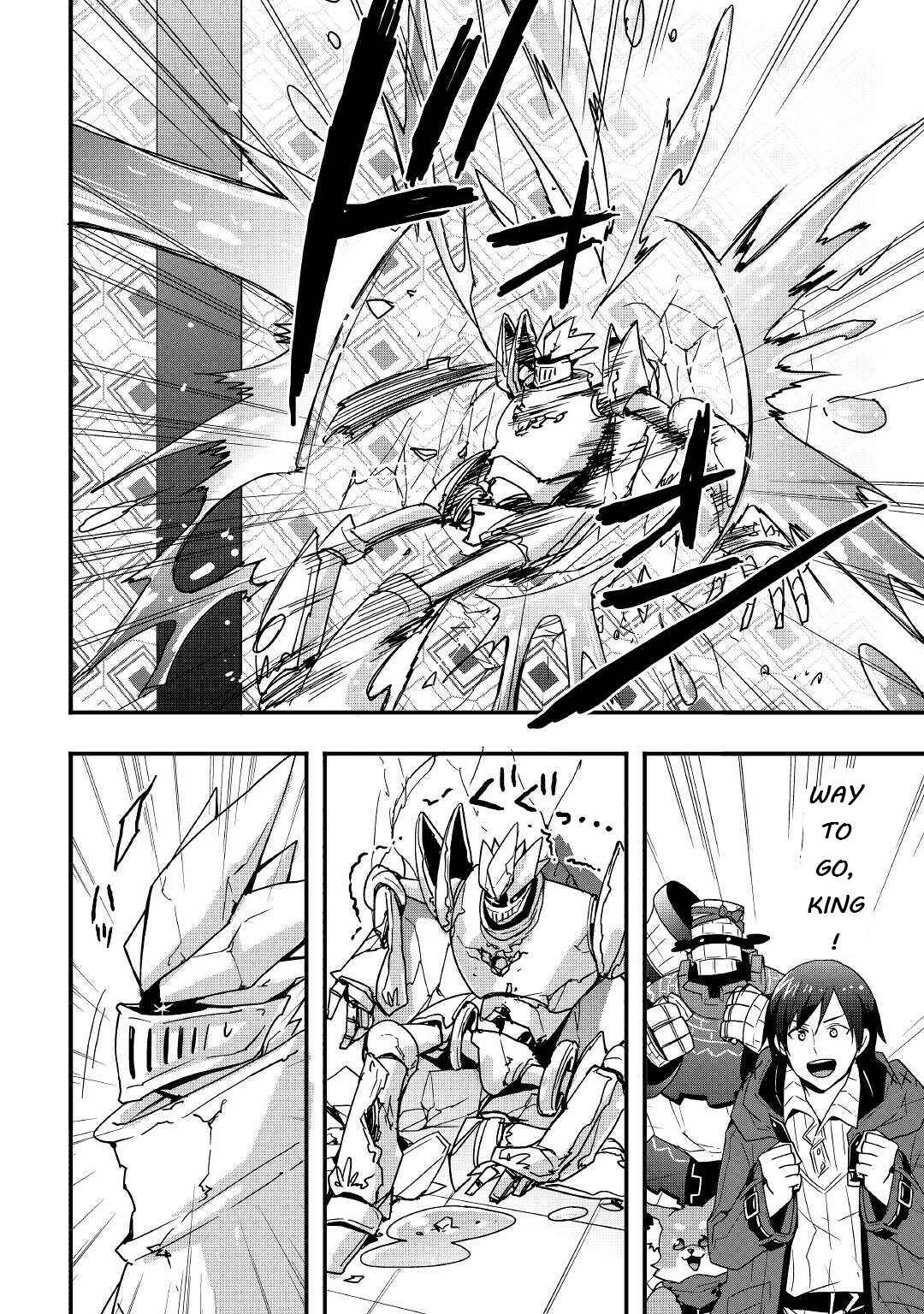 Soubi Seisakukei Cheat de Isekai wo Jiyuu ni Ikite Ikimasu Chapter 16.1 - Page 6